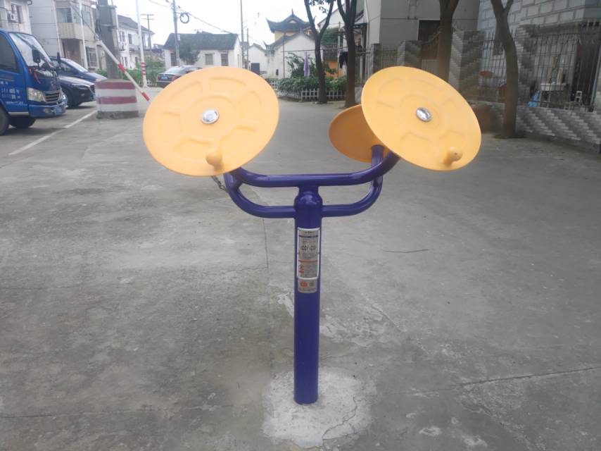 太極揉推器