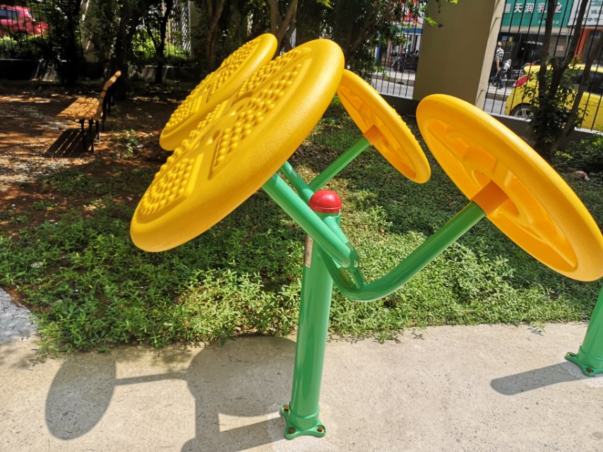太極揉推器
