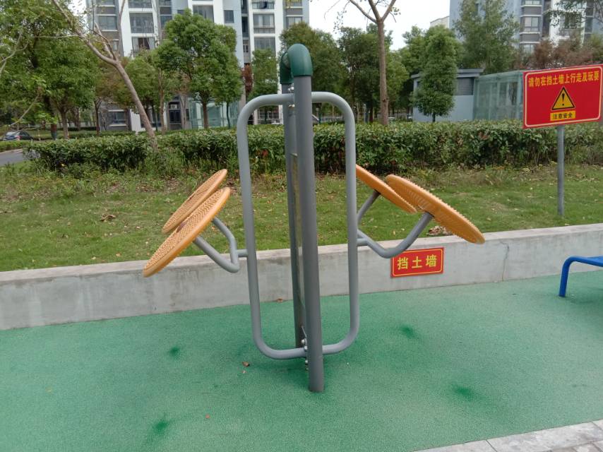 太極揉推器