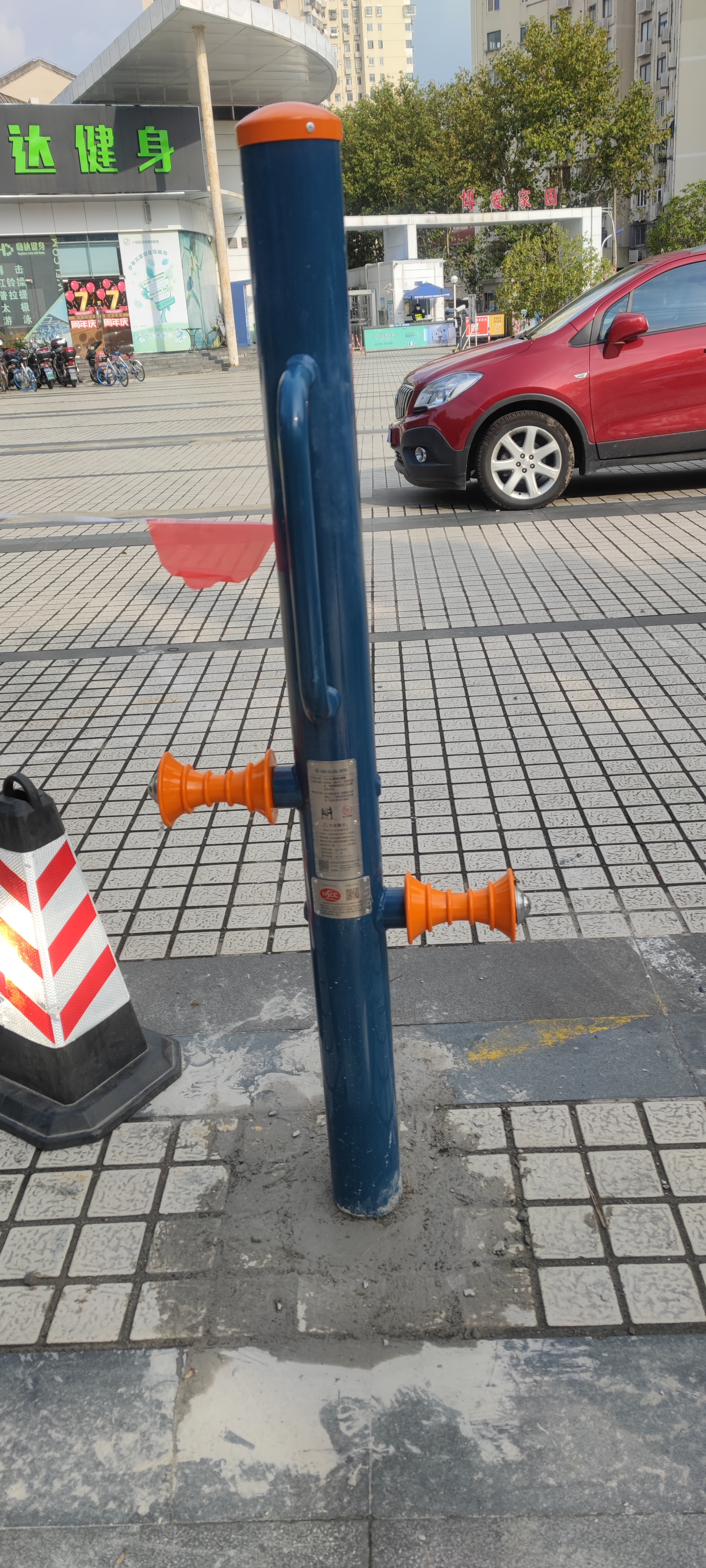 腿部按摩器