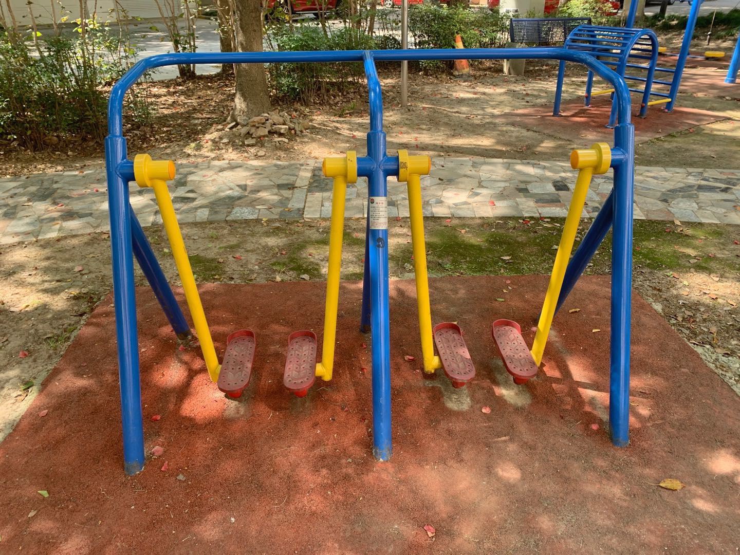 漫步器