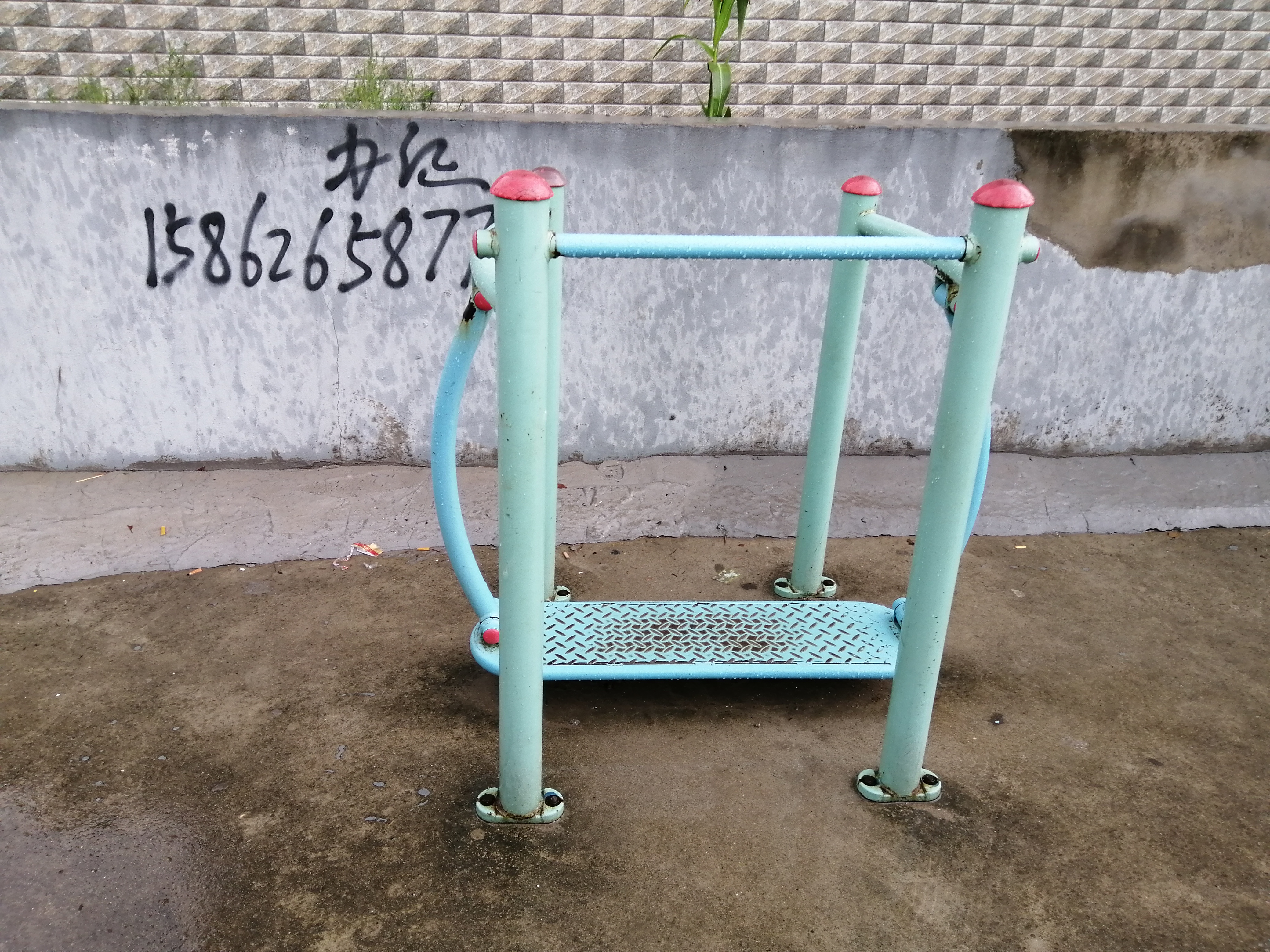 晃板