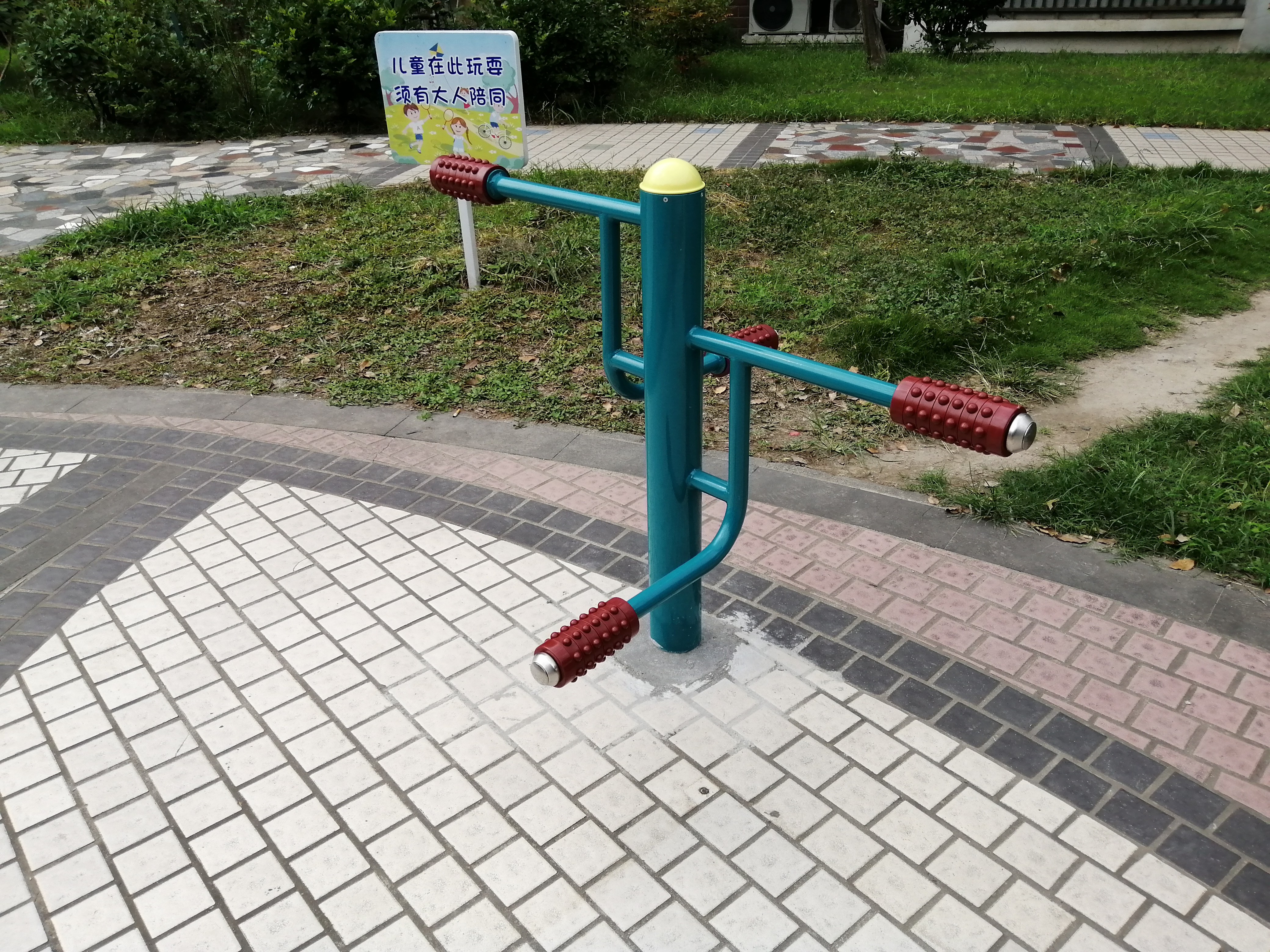四級壓腿按摩器