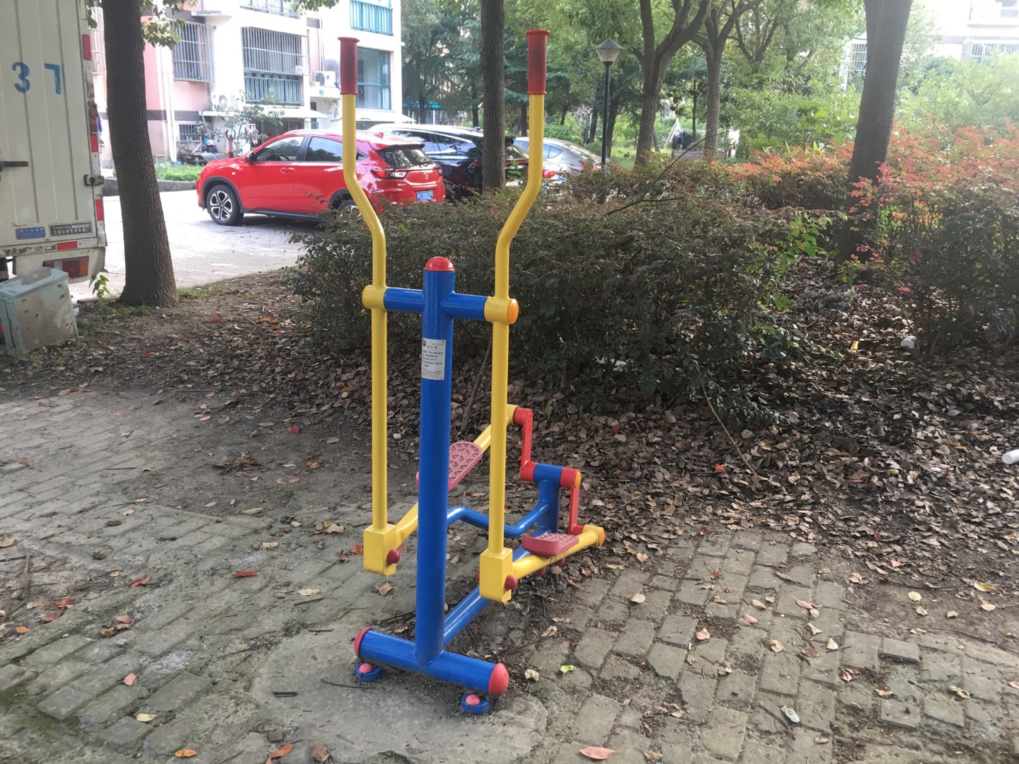 跑步器