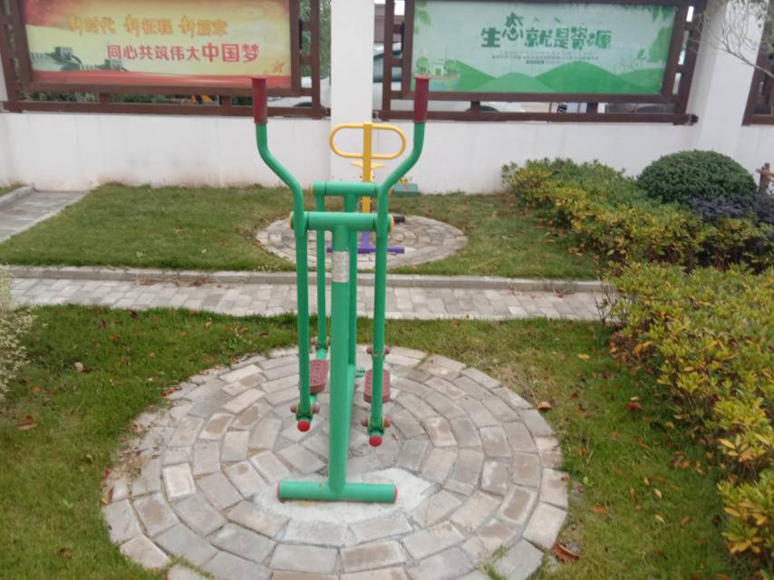 其 它