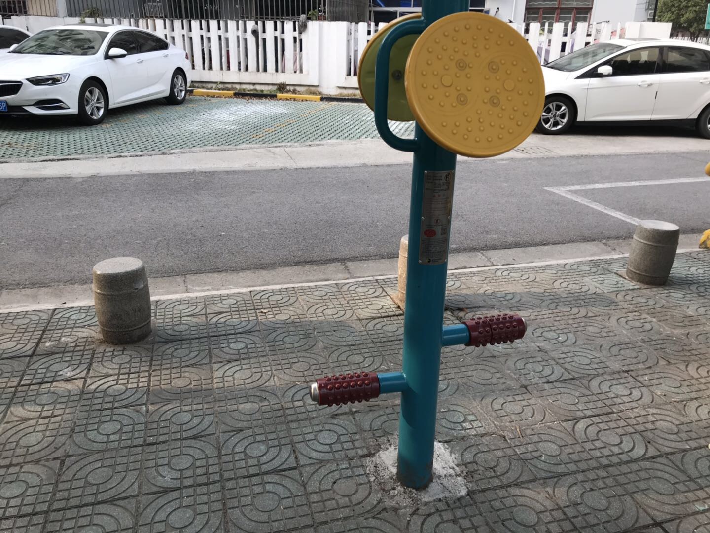 按摩揉推器