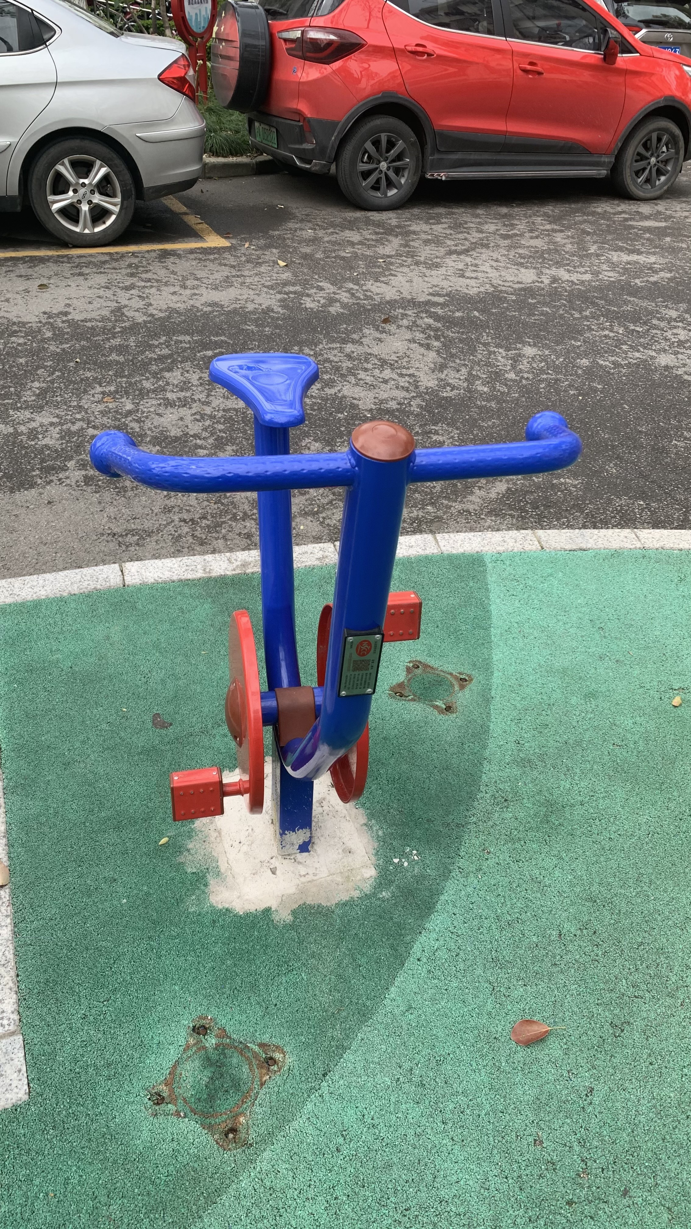 直立健身車