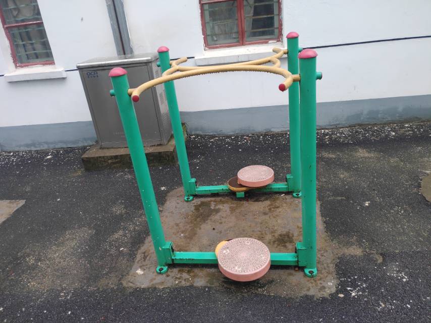 其 它