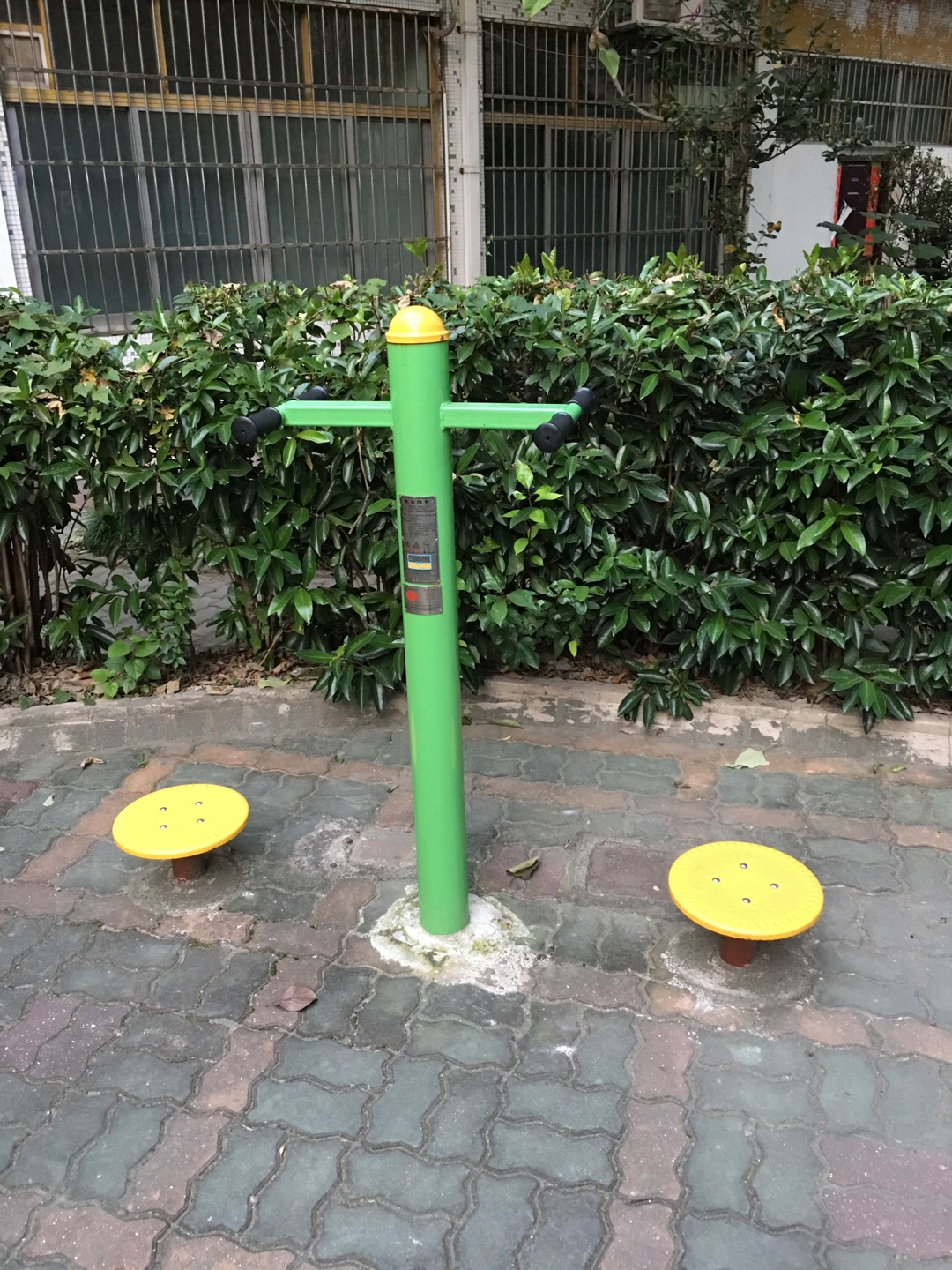 扭腰器