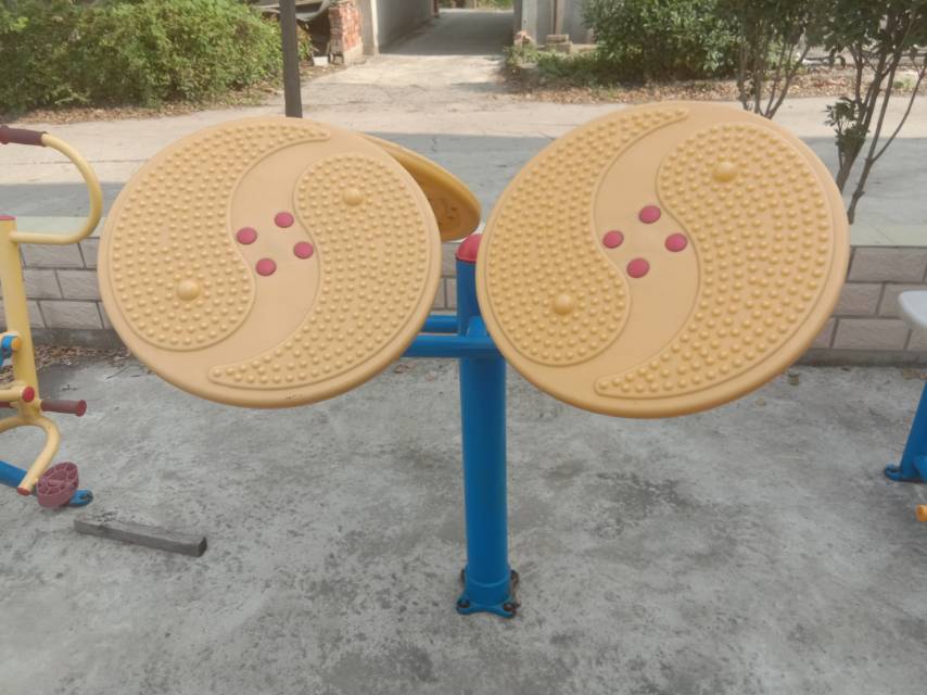 太極推手