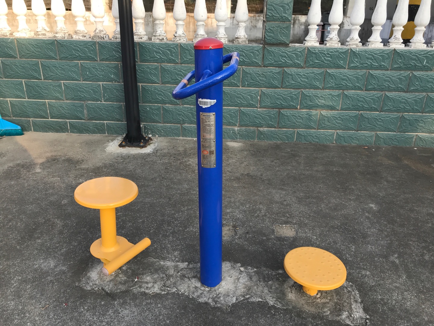 雙位扭腰器