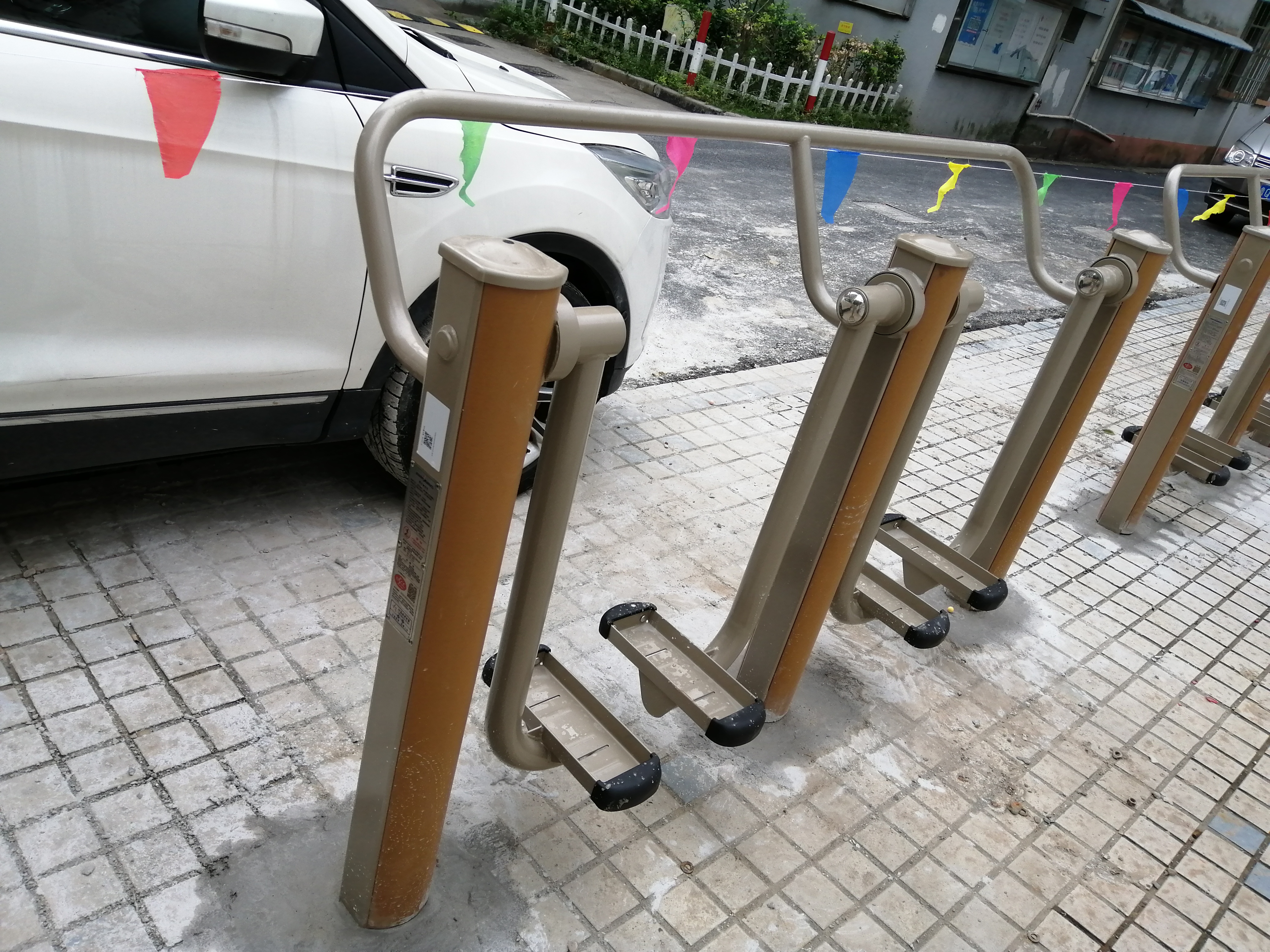 漫步器