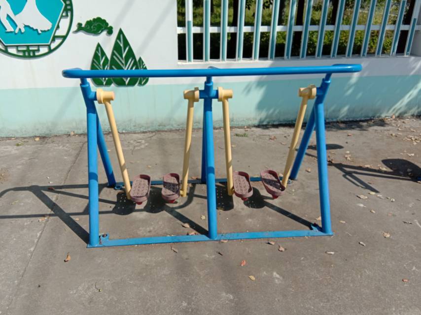 漫步器
