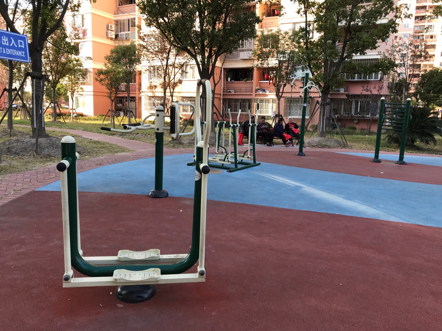 祝康南苑南祝路258弄12單元健身路徑
