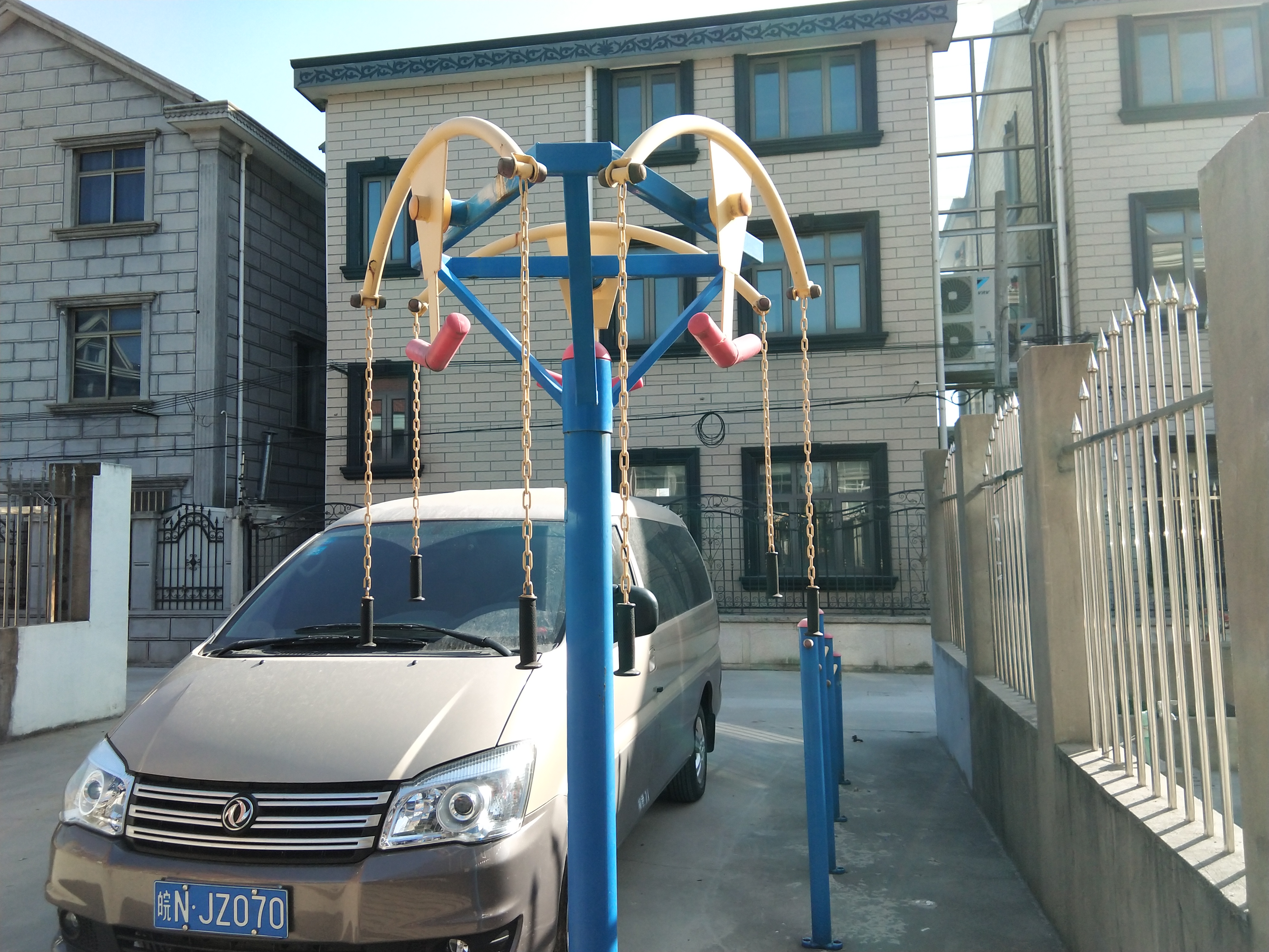 上肢牽引器