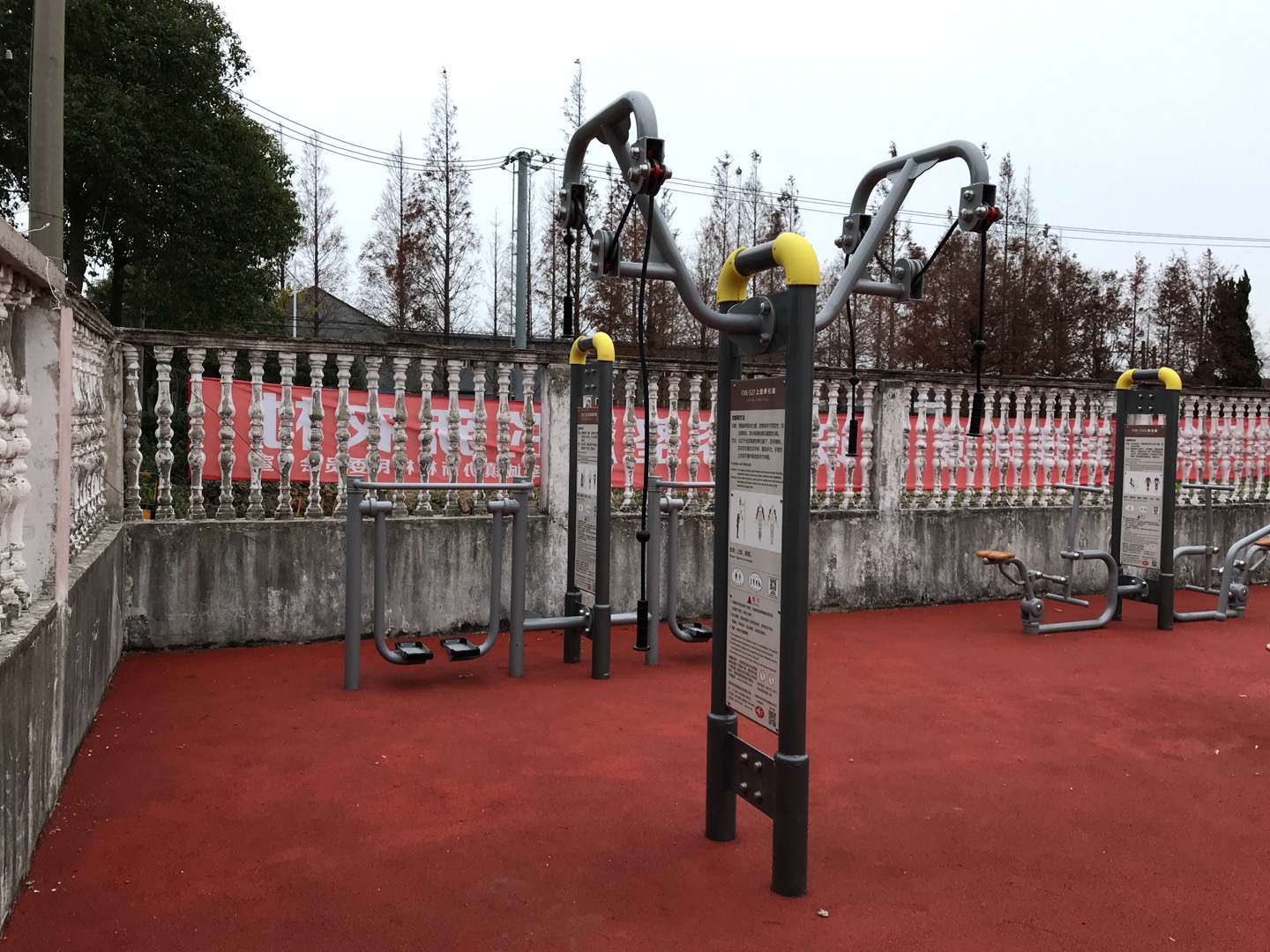 奉城鎮協新村市民益智健身苑點