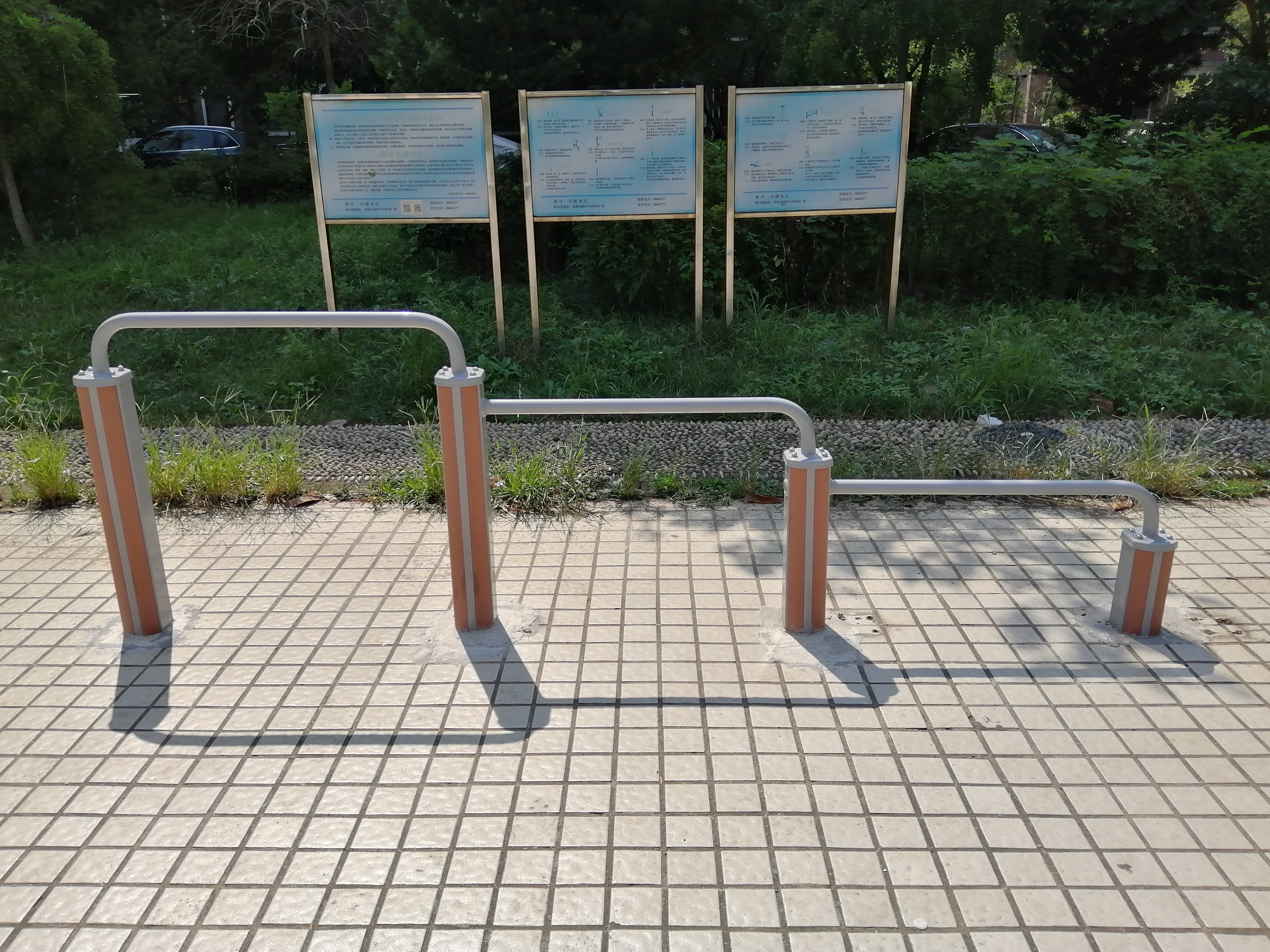 彈震壓腿器