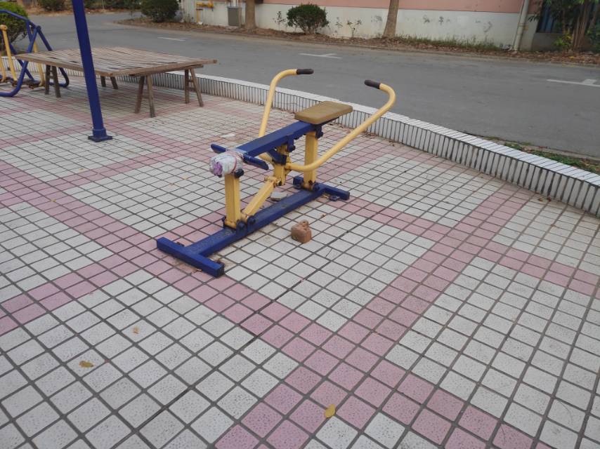其 它