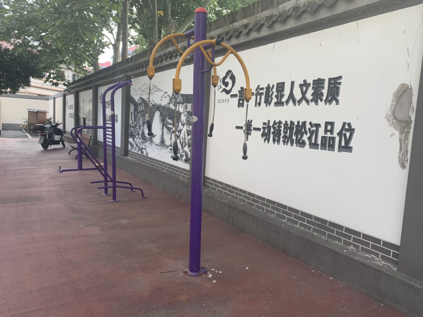 其 它