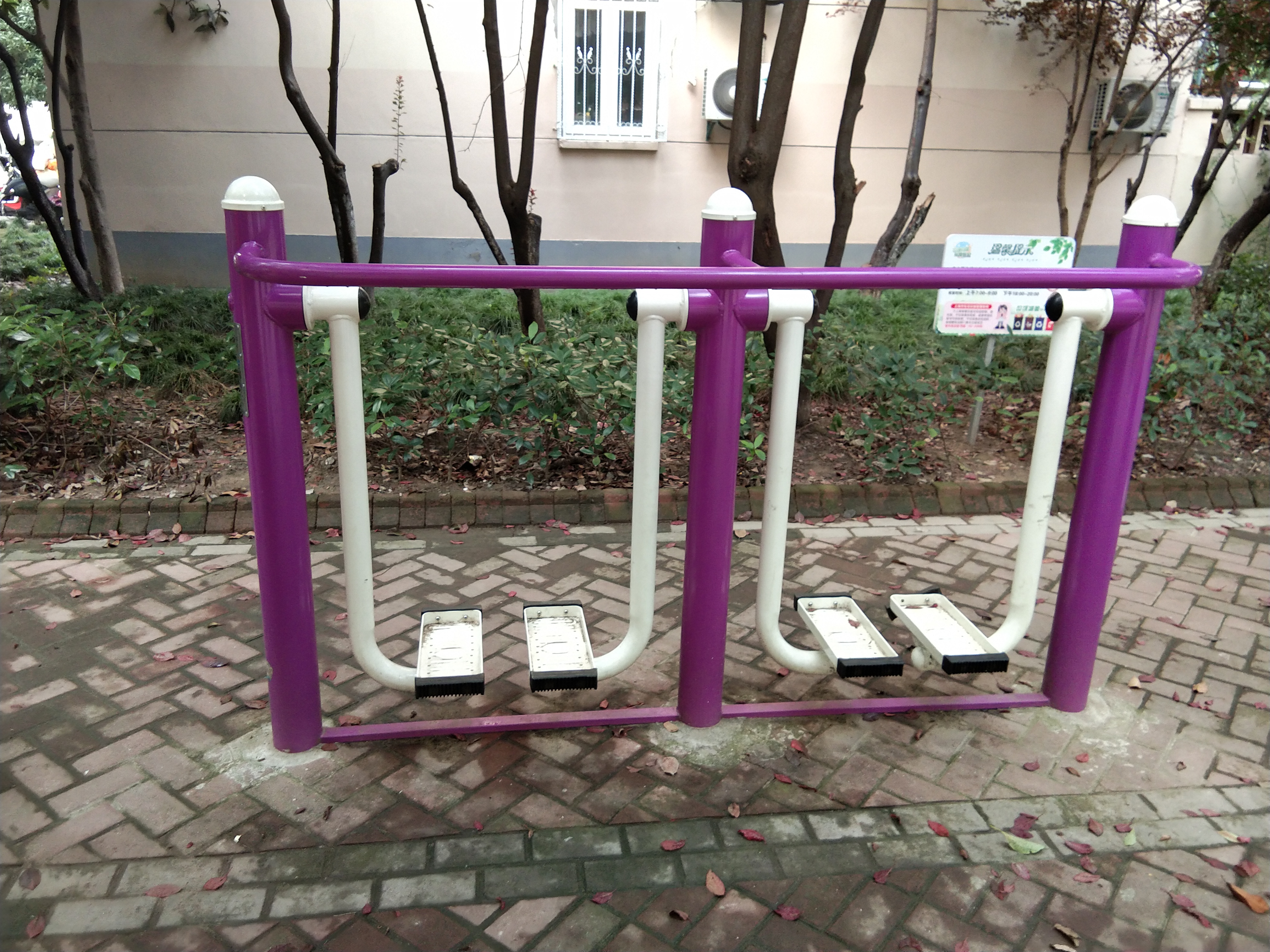 雙位漫步機