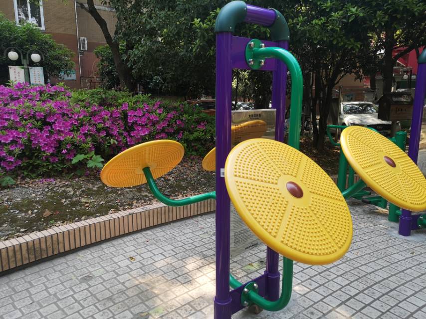 太極揉推器
