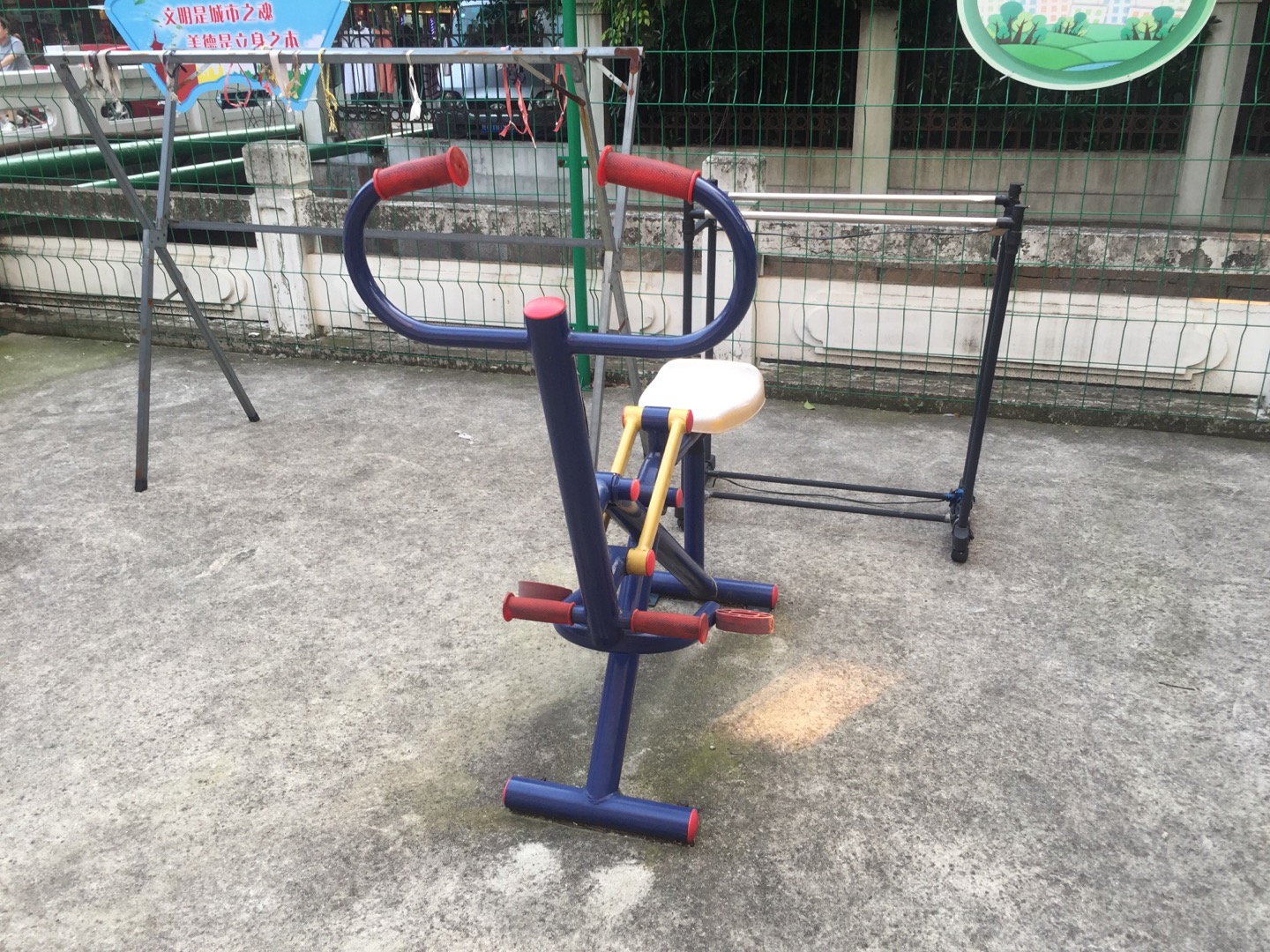 健騎器