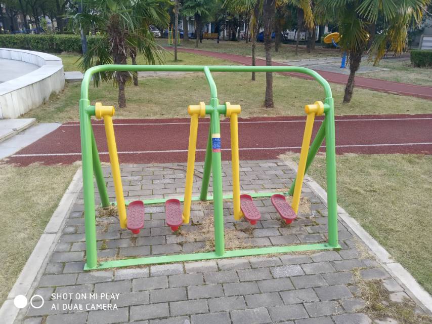 漫步器