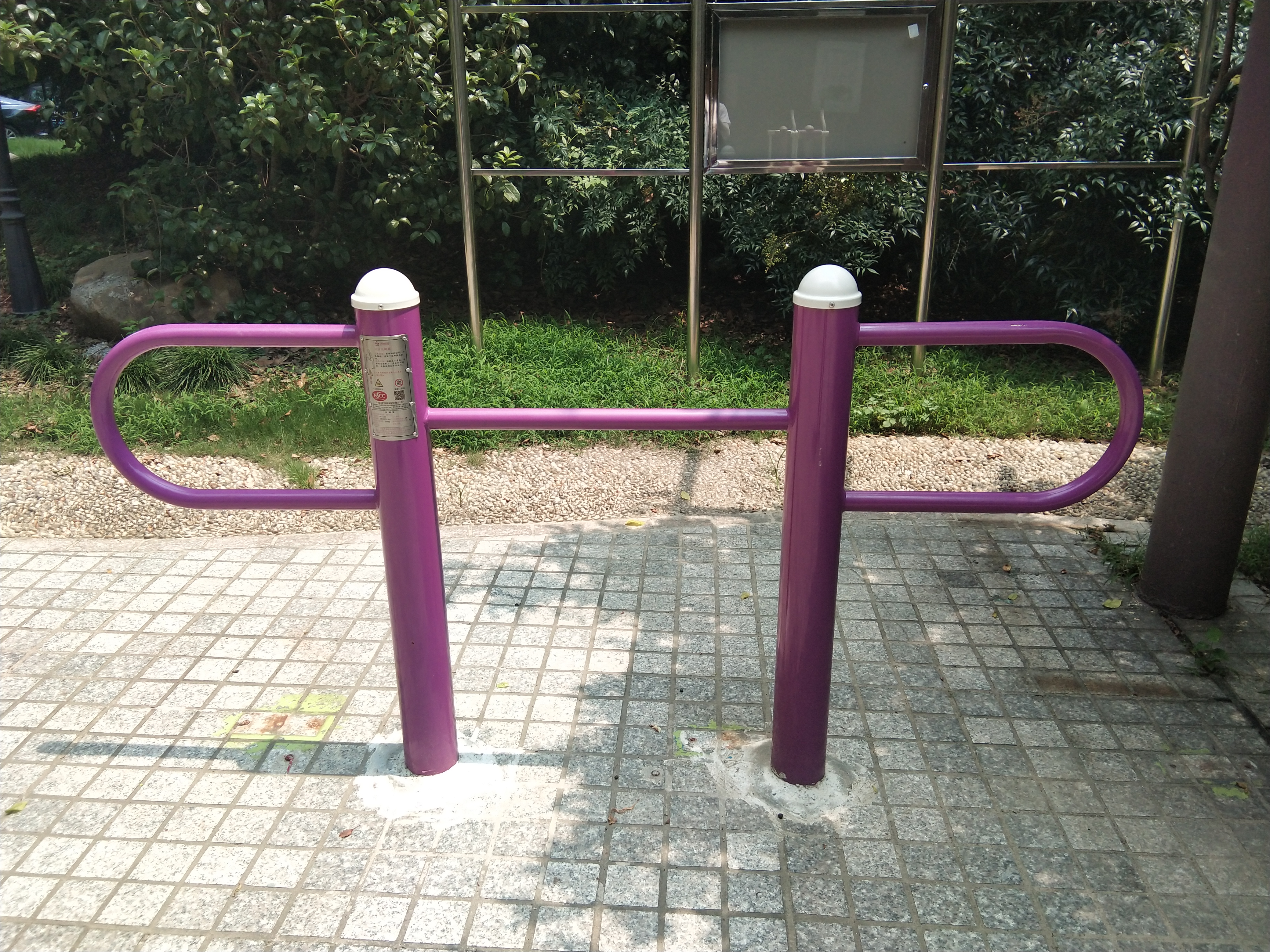 壓腿杠