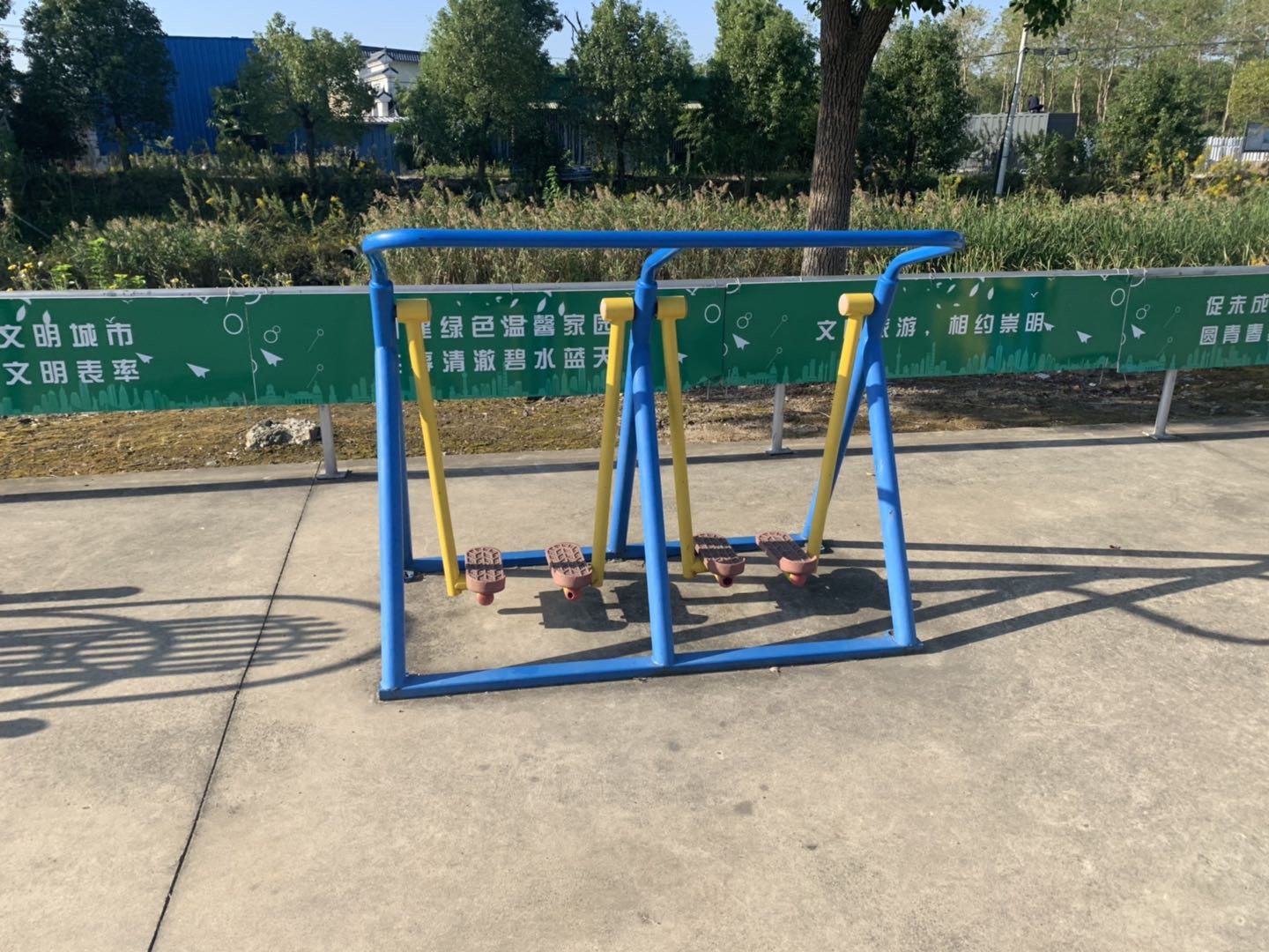 漫步器（雙）