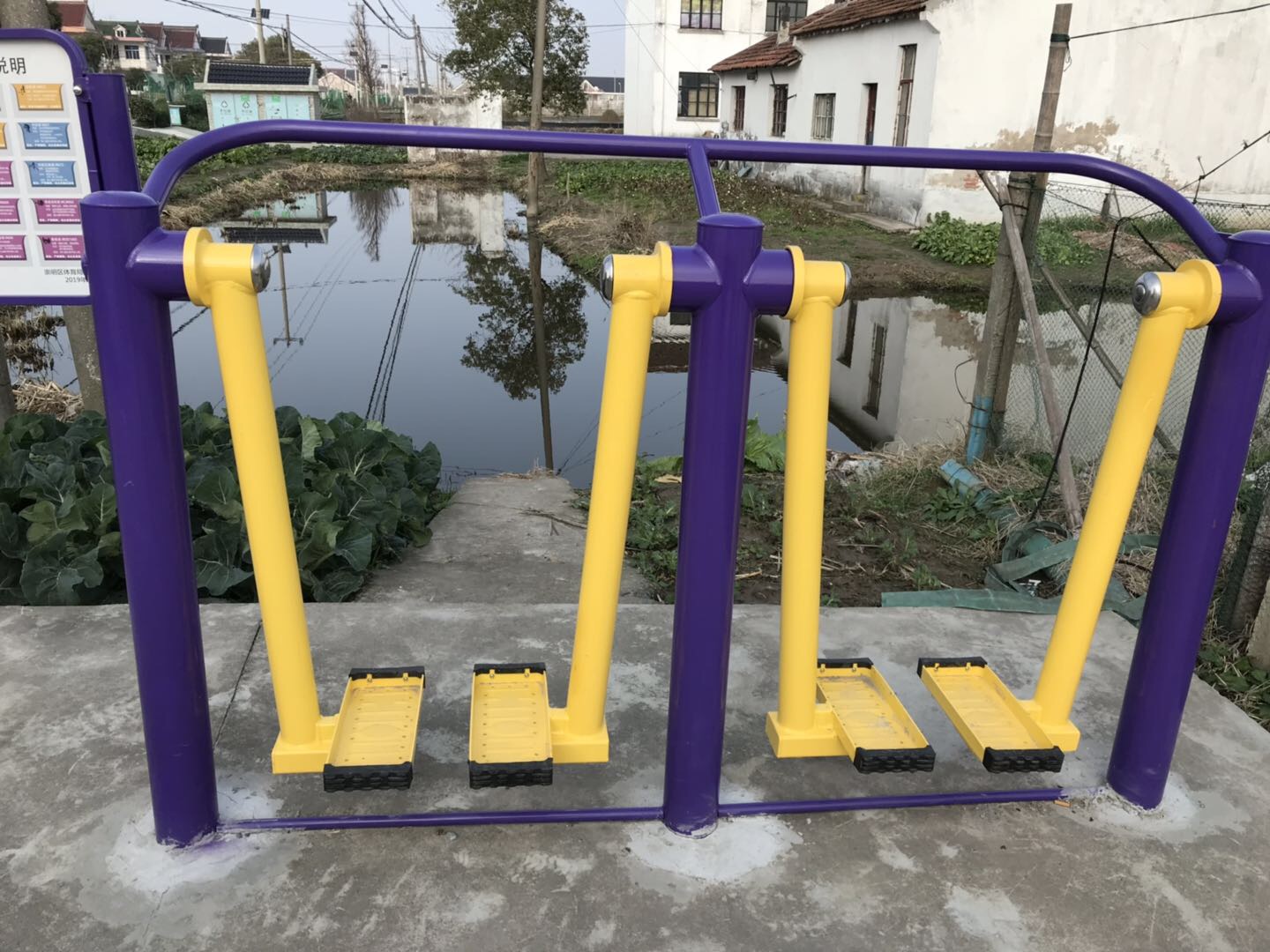 太空漫步機