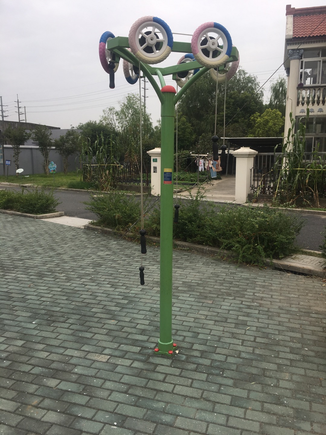 上肢牽引器