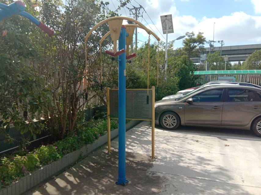 上肢牽引器