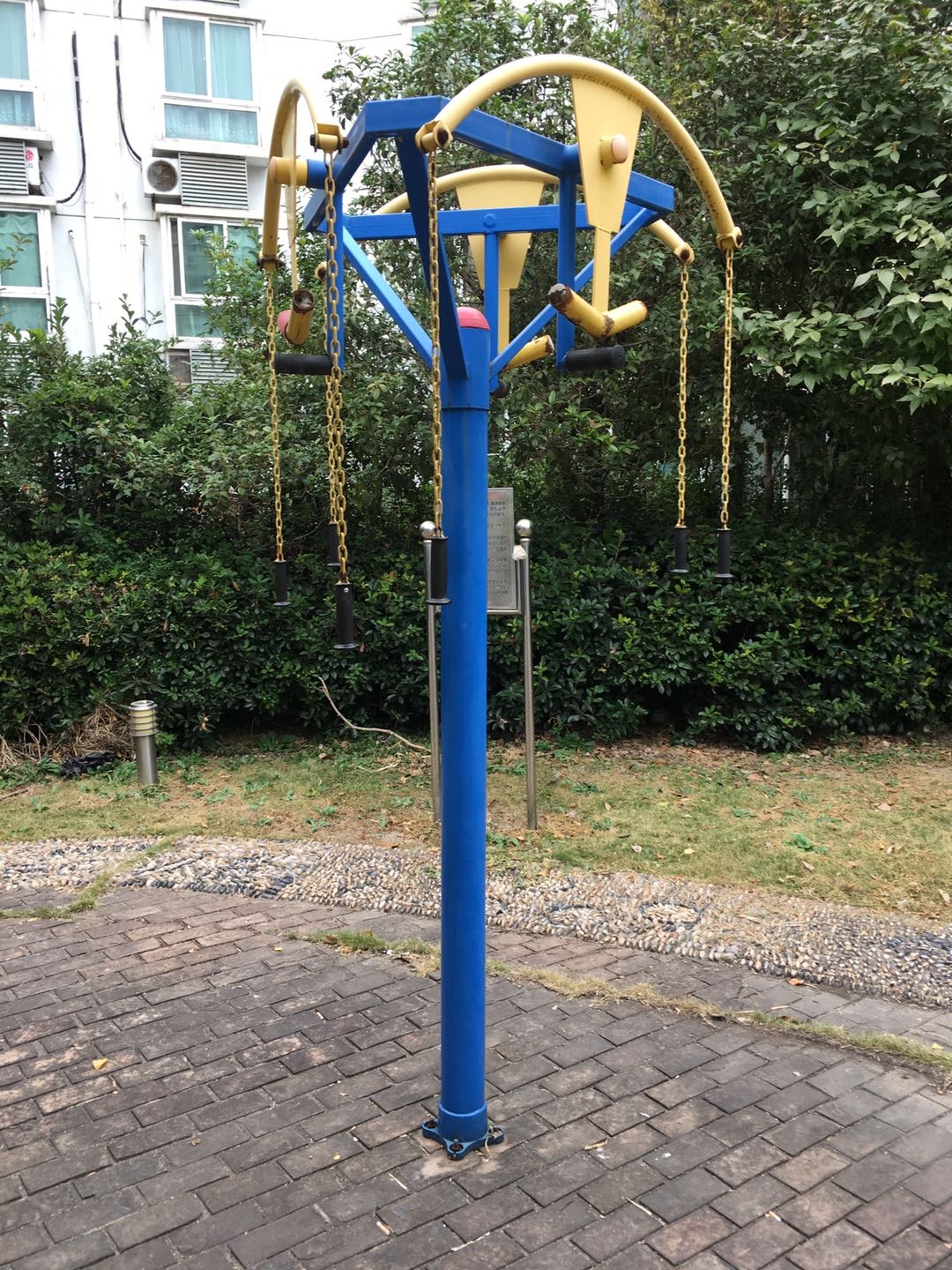 上肢牽引器