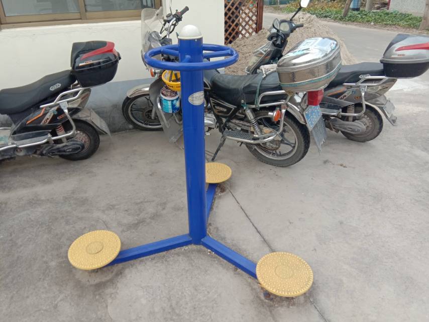 其 它