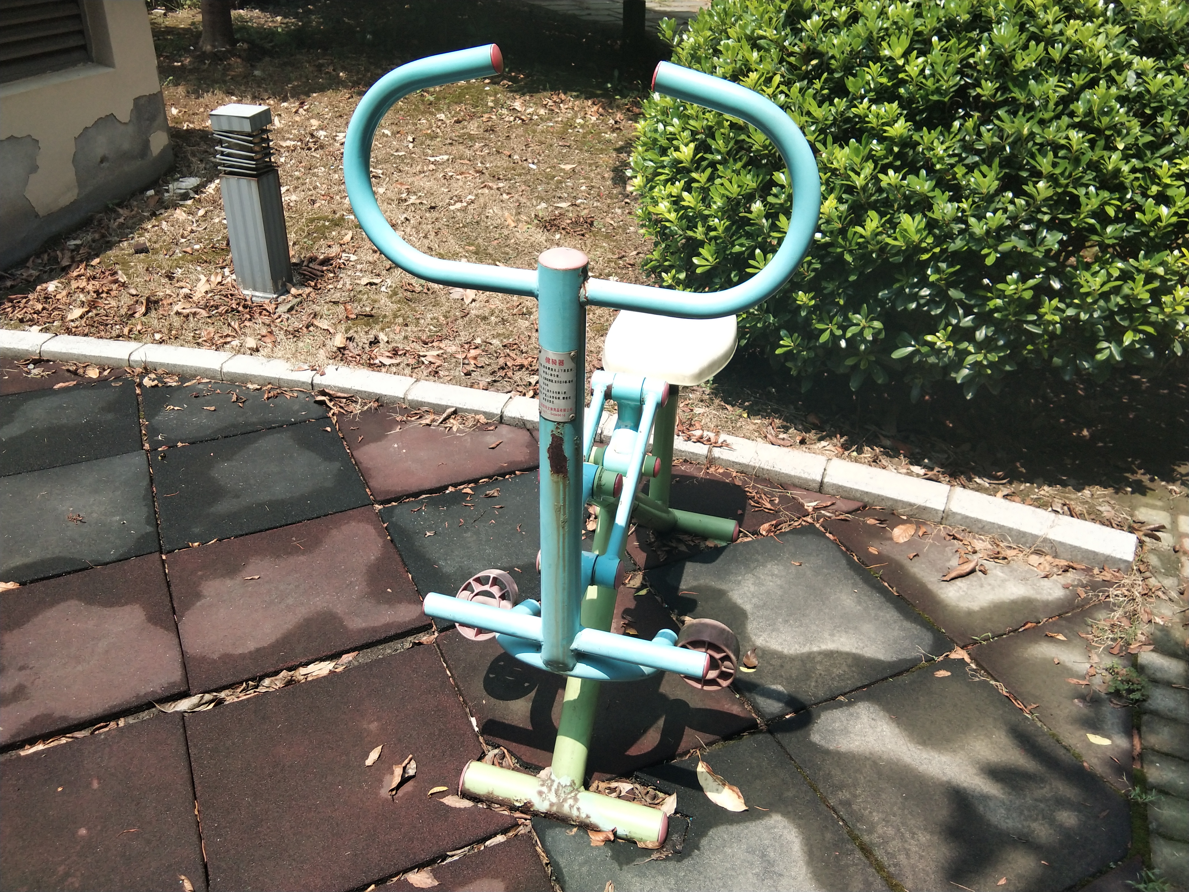 健騎機(jī)