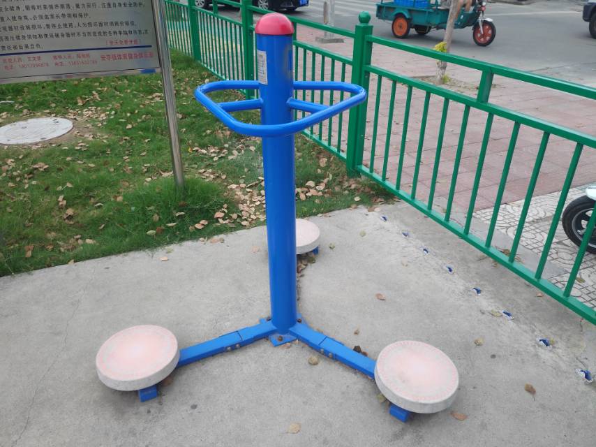扭腰器