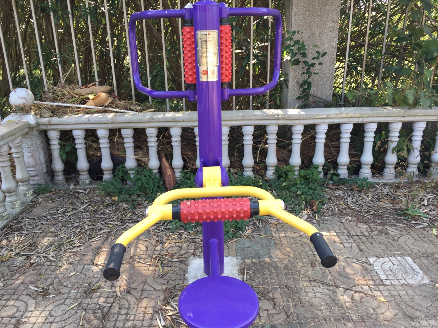 腰背按摩器