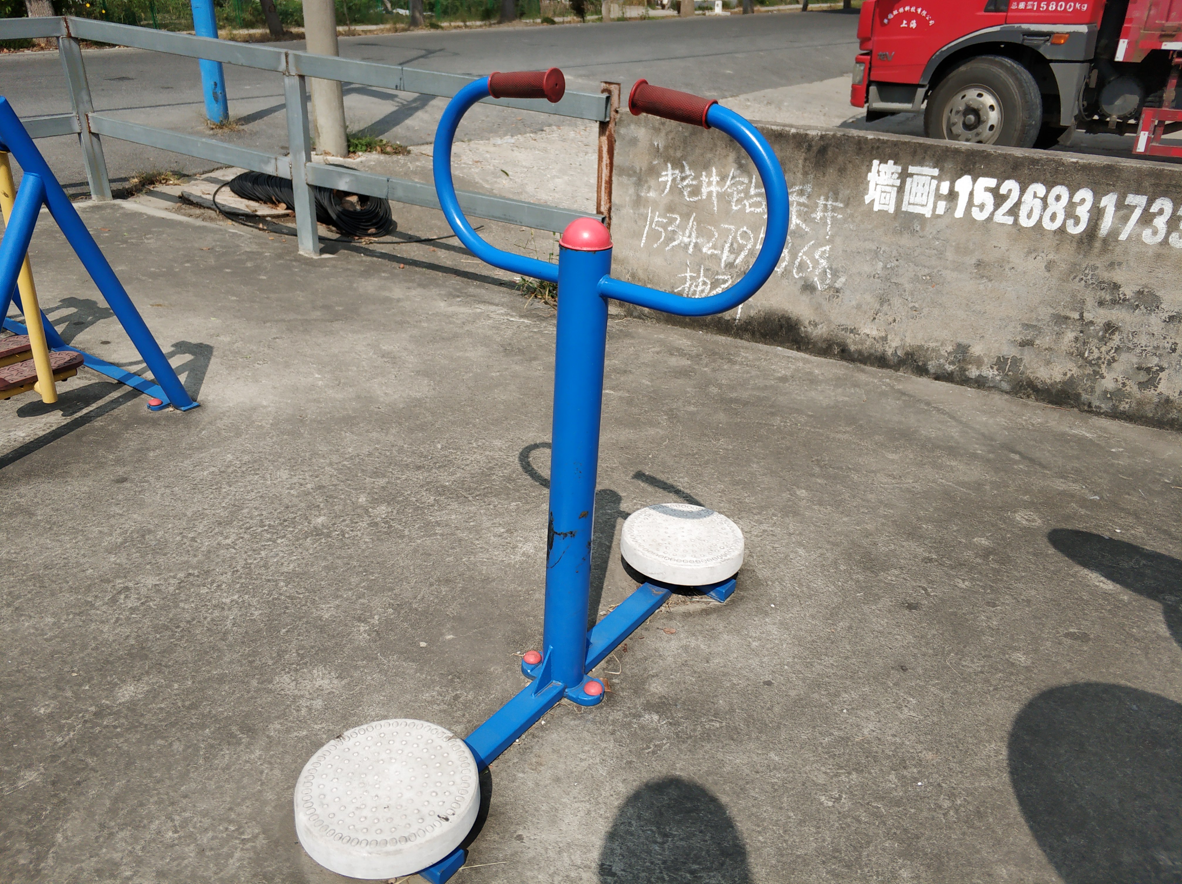 扭腰器