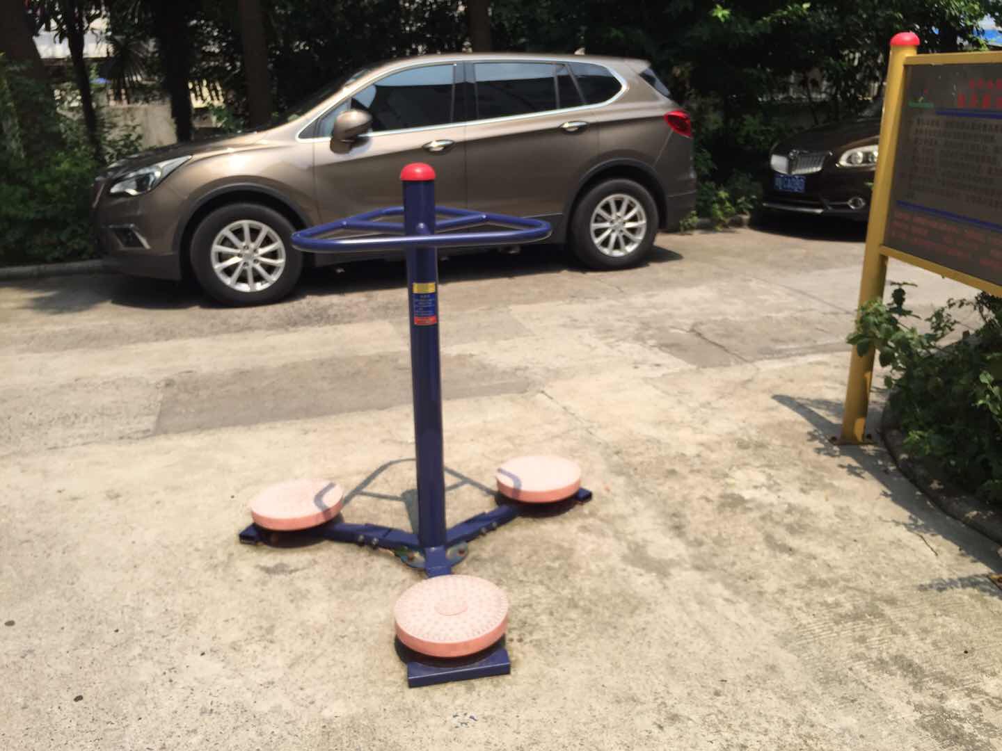 扭腰器
