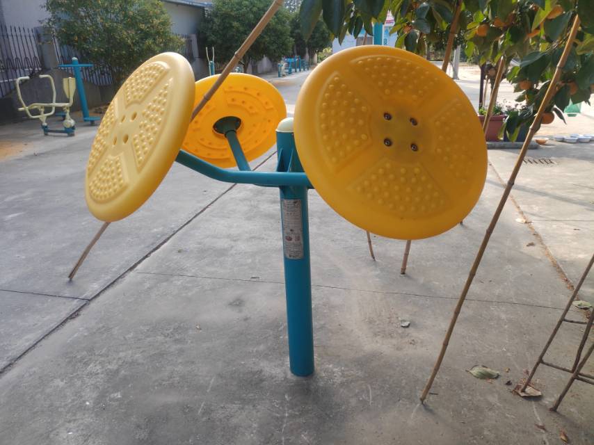 太極揉推器