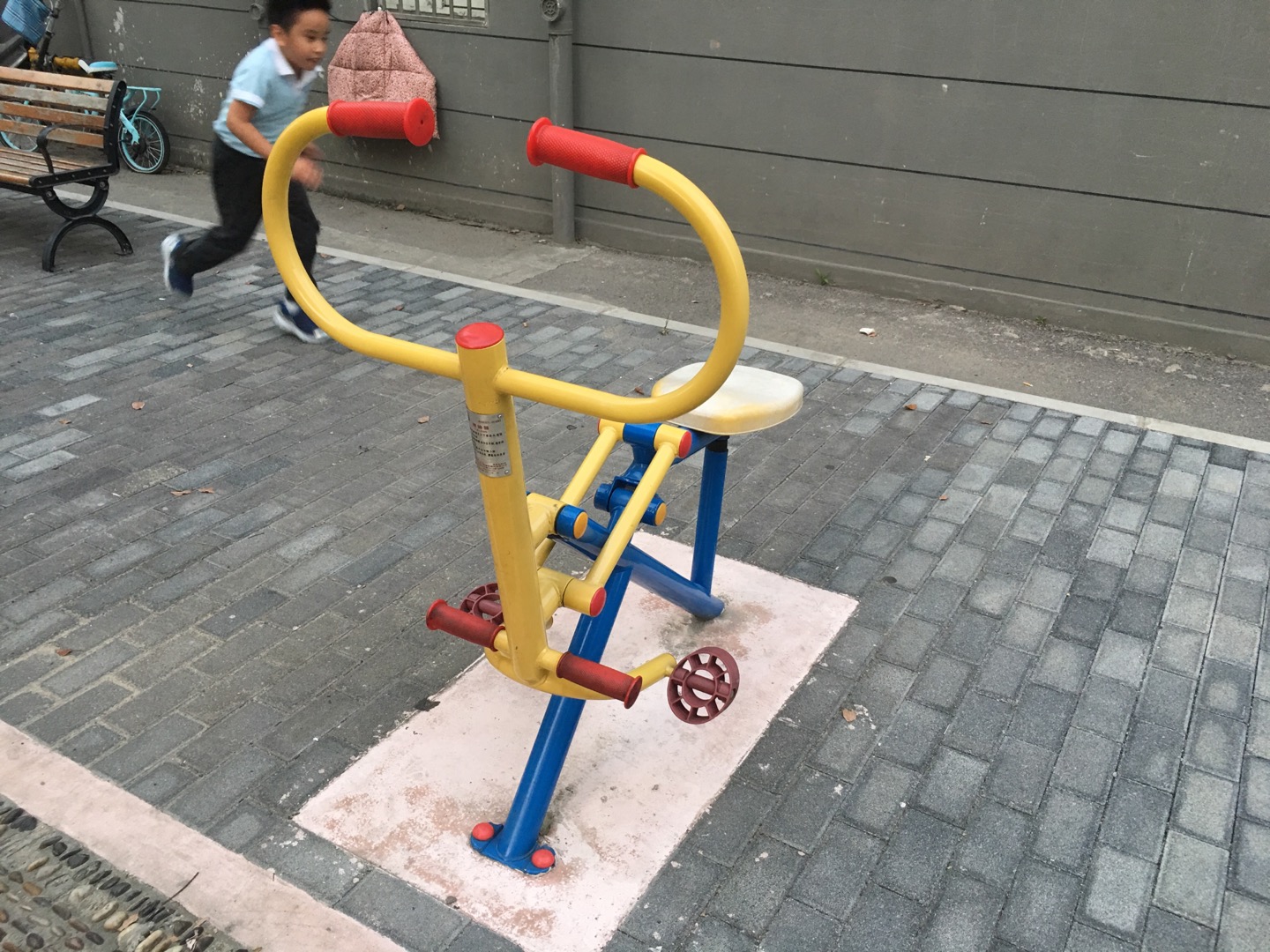 健騎器