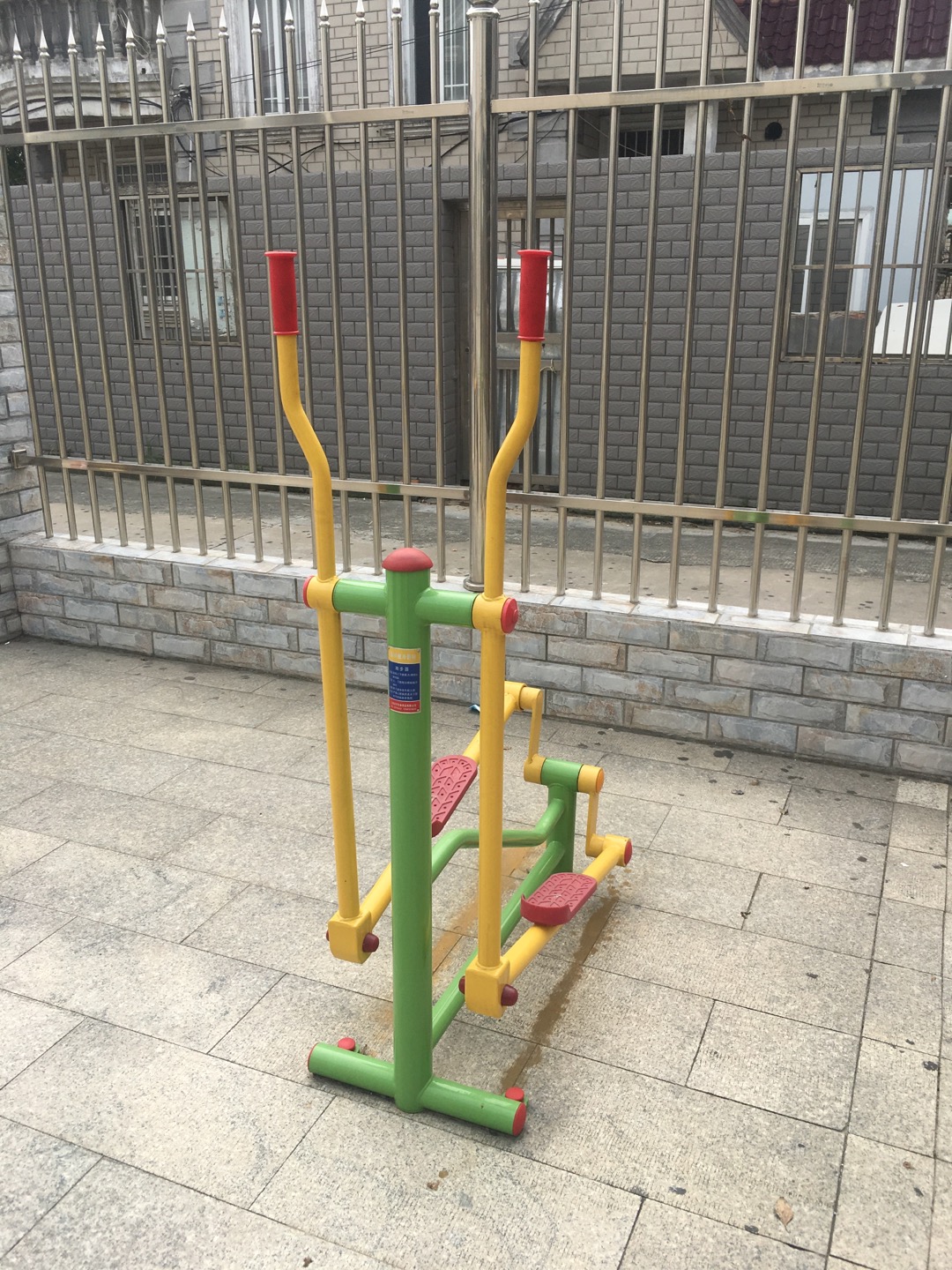 跑步器