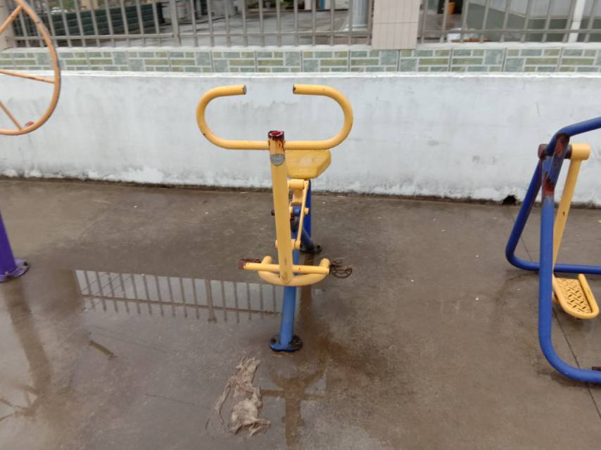 其 它