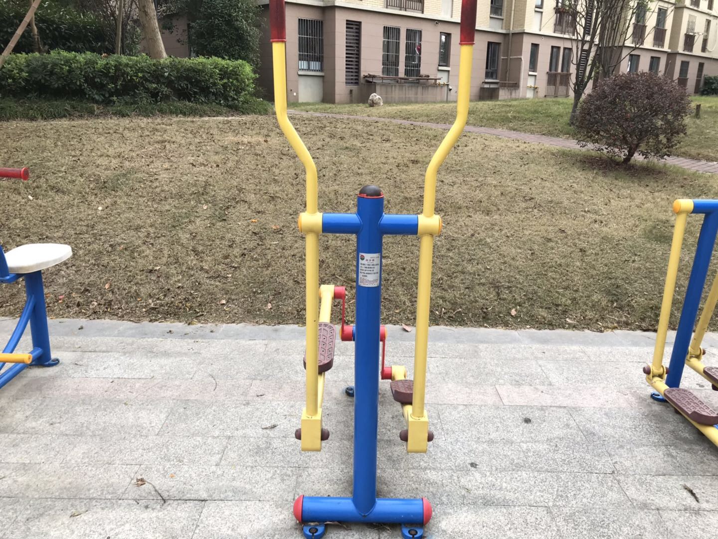 跑步器