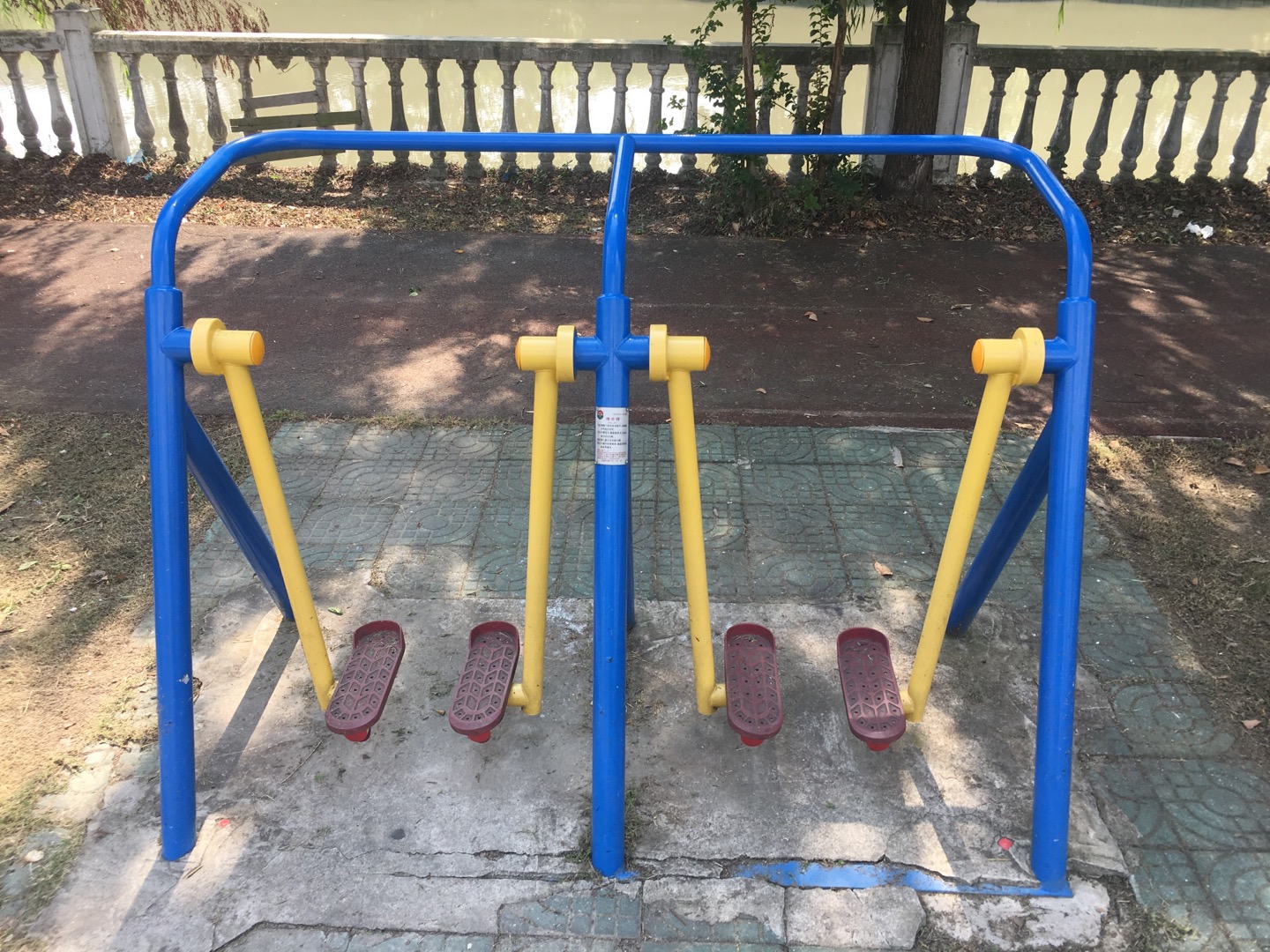 漫步器