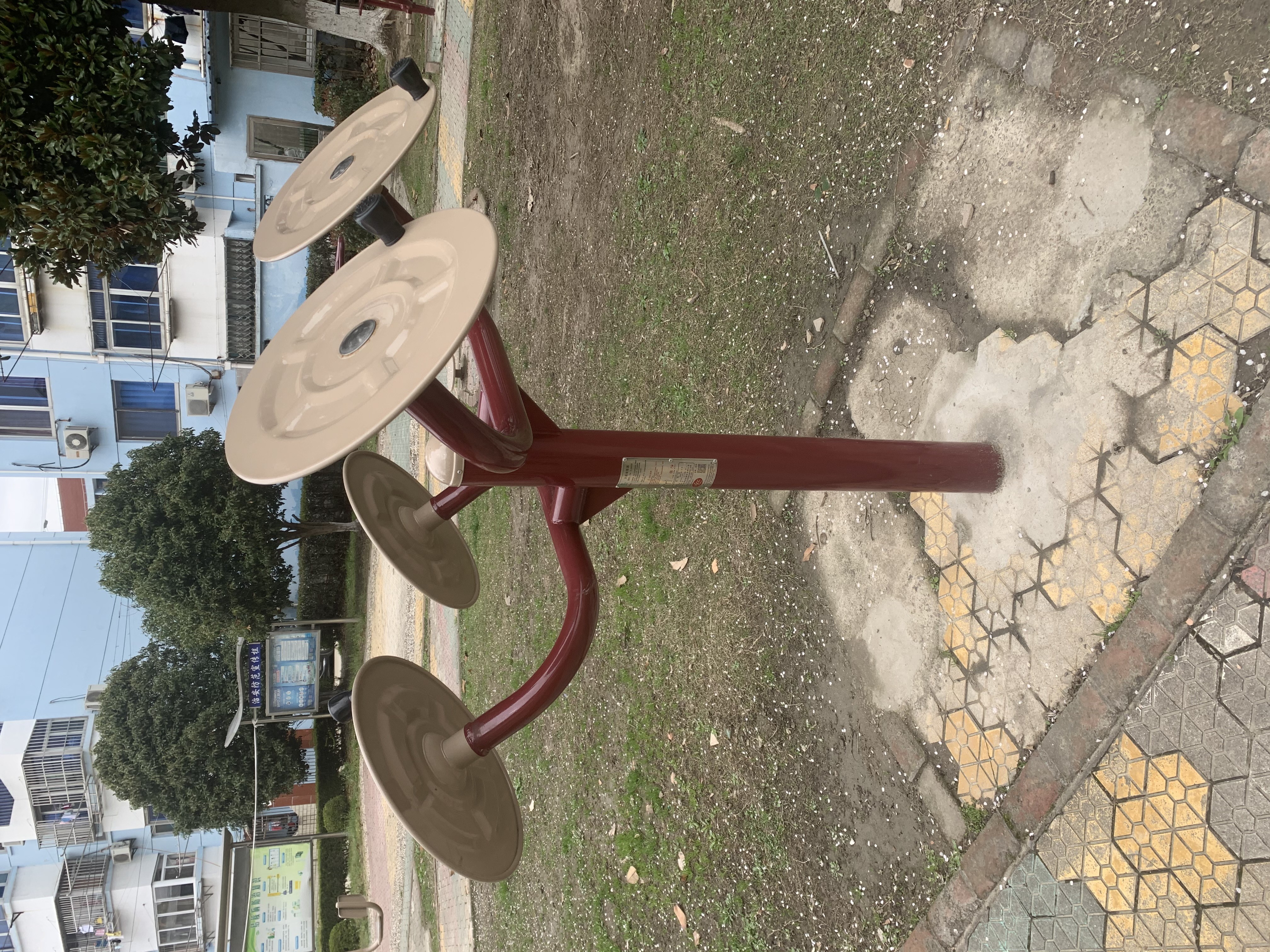 太極揉推器