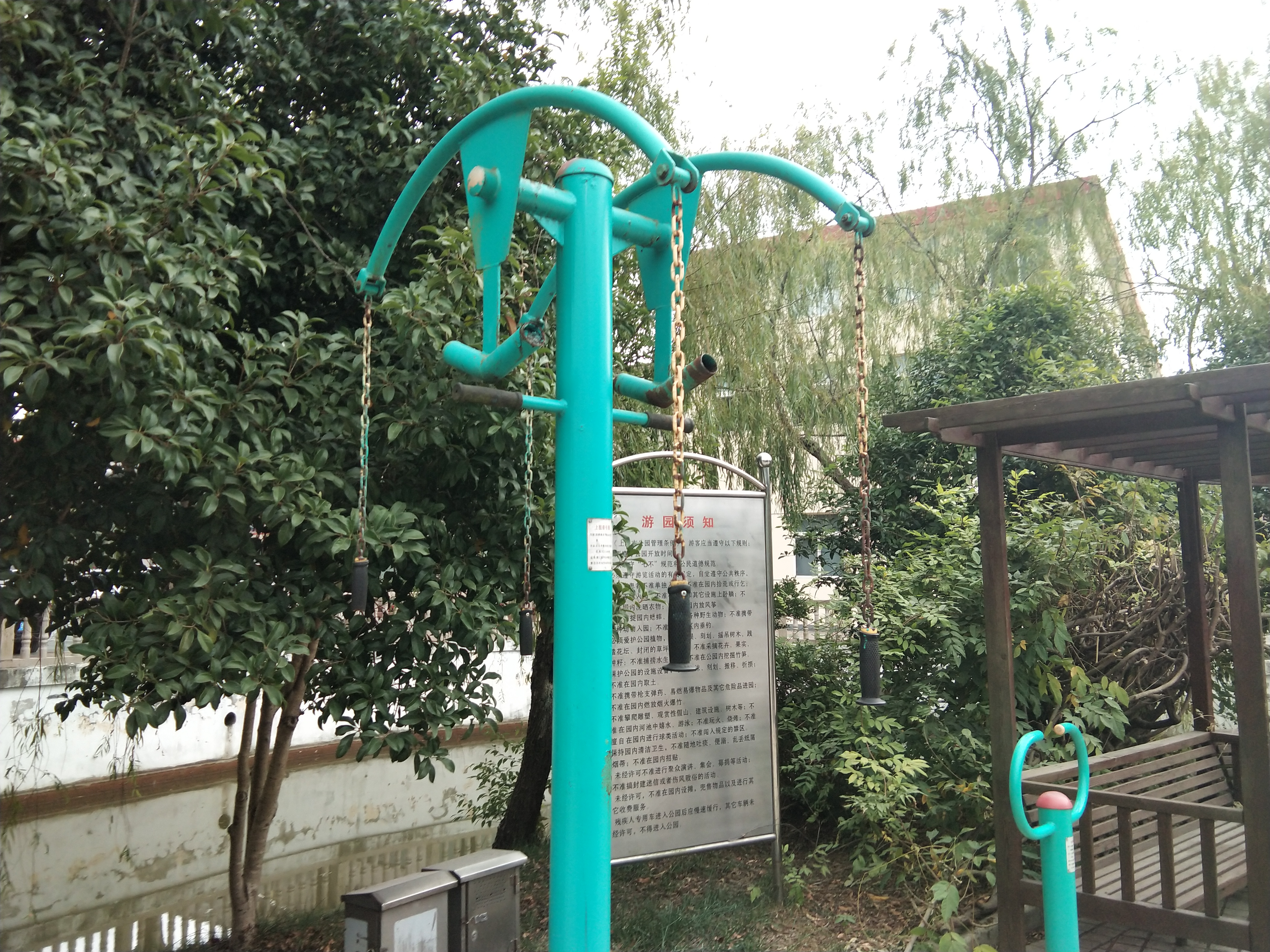 其 它