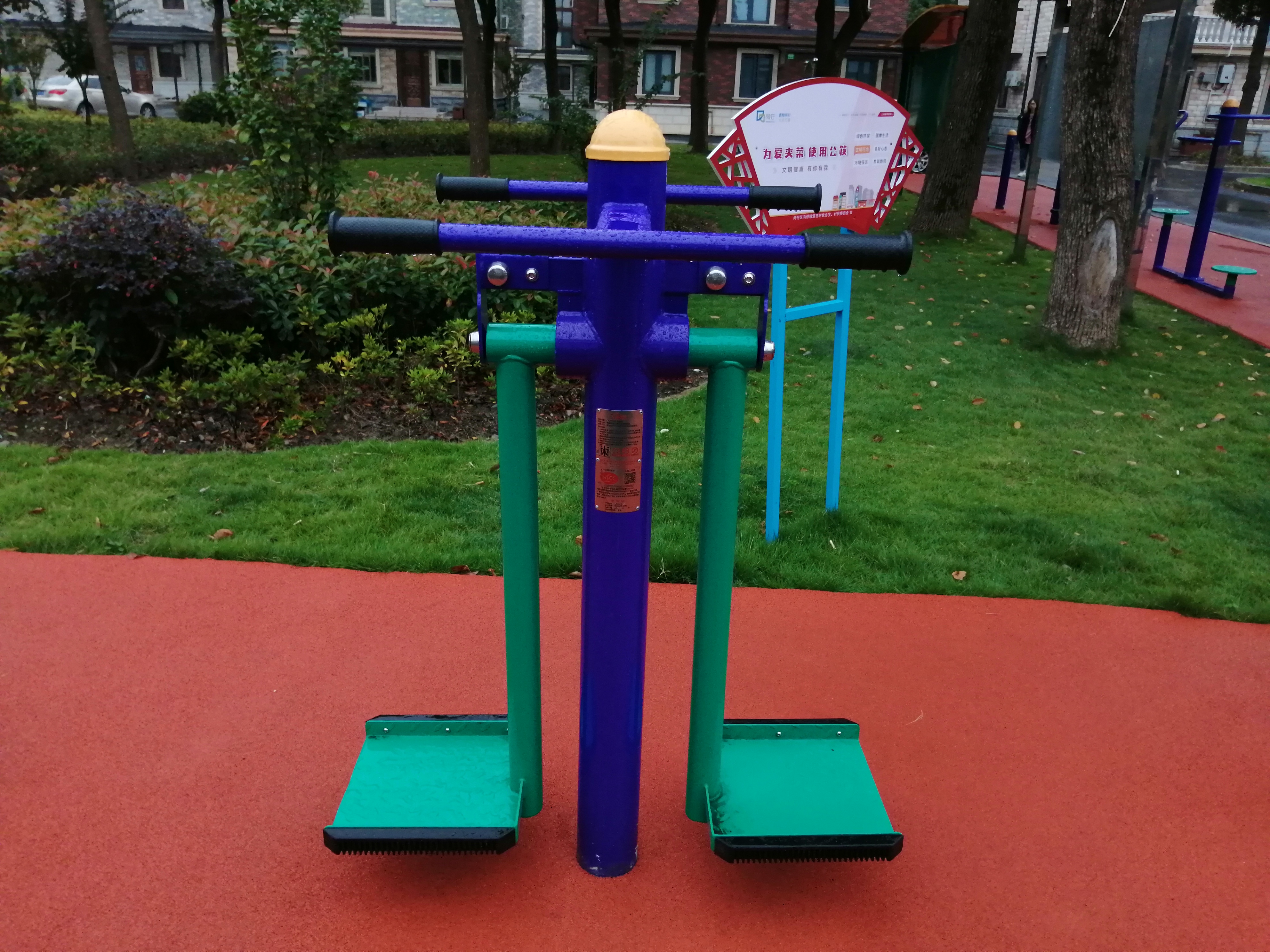雙人鐘擺器