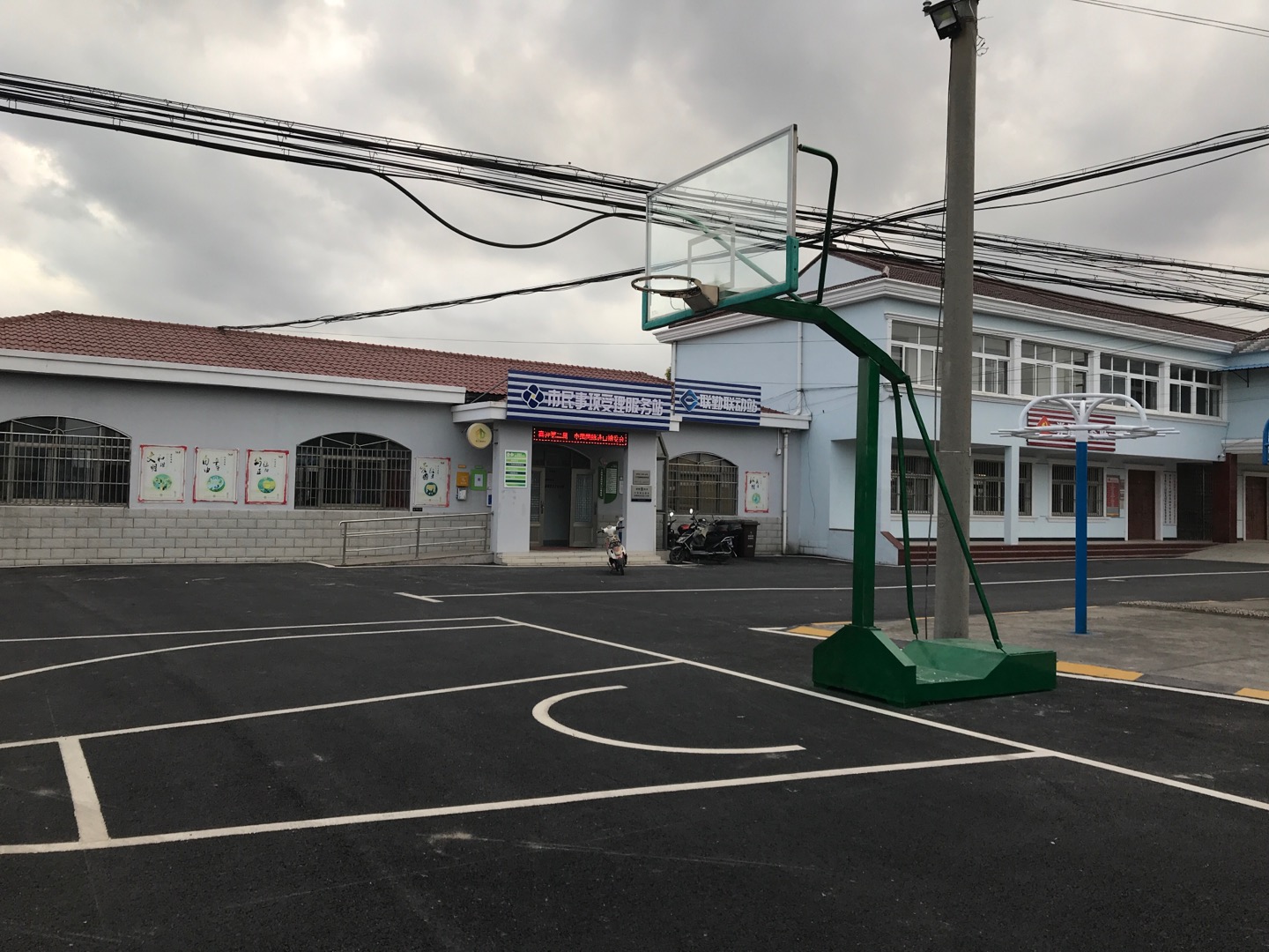 金園村籃球場