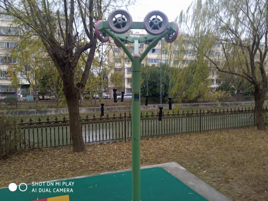 上肢鍛煉器
